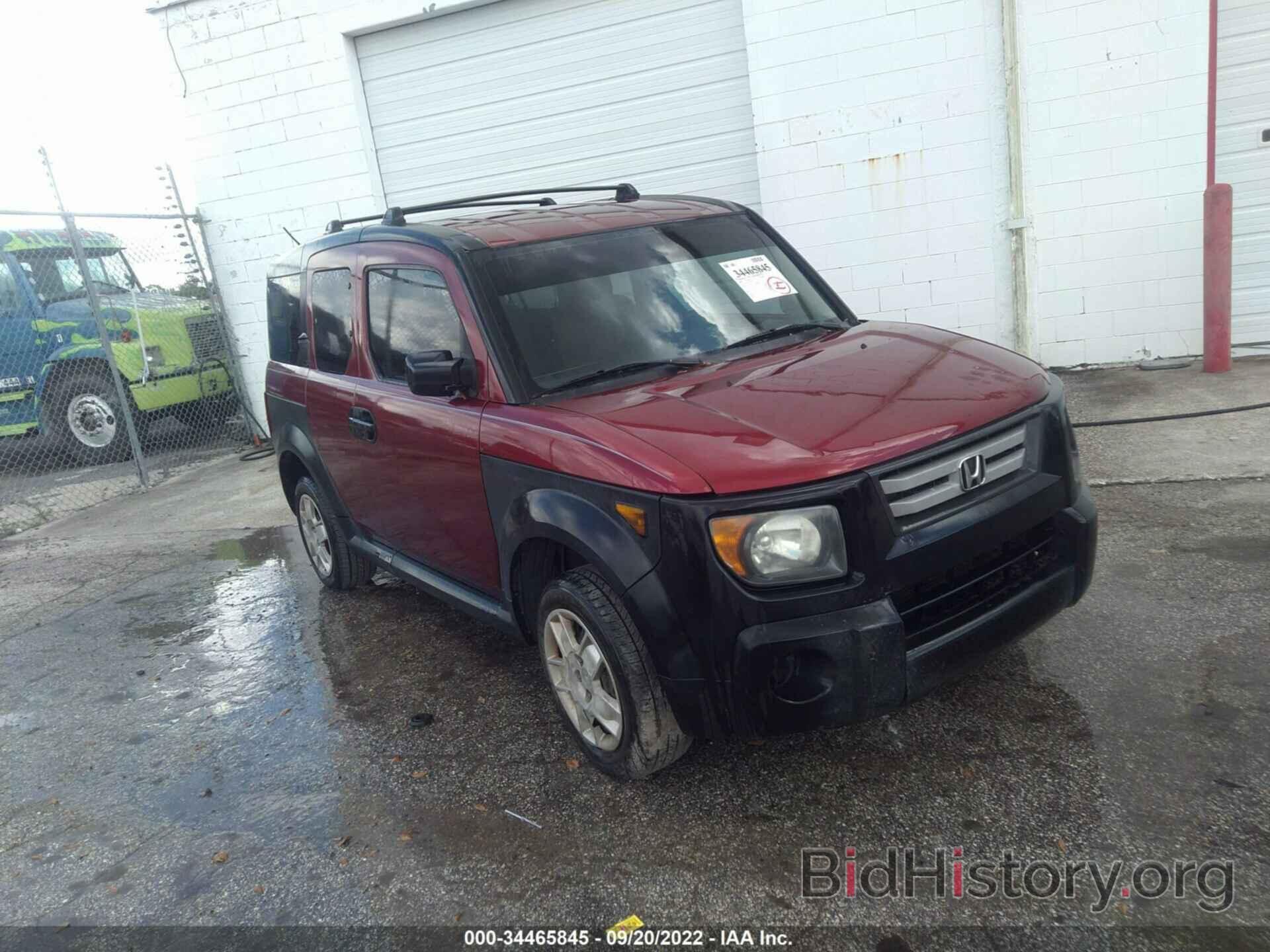 Фотография 5J6YH18318L016793 - HONDA ELEMENT 2008