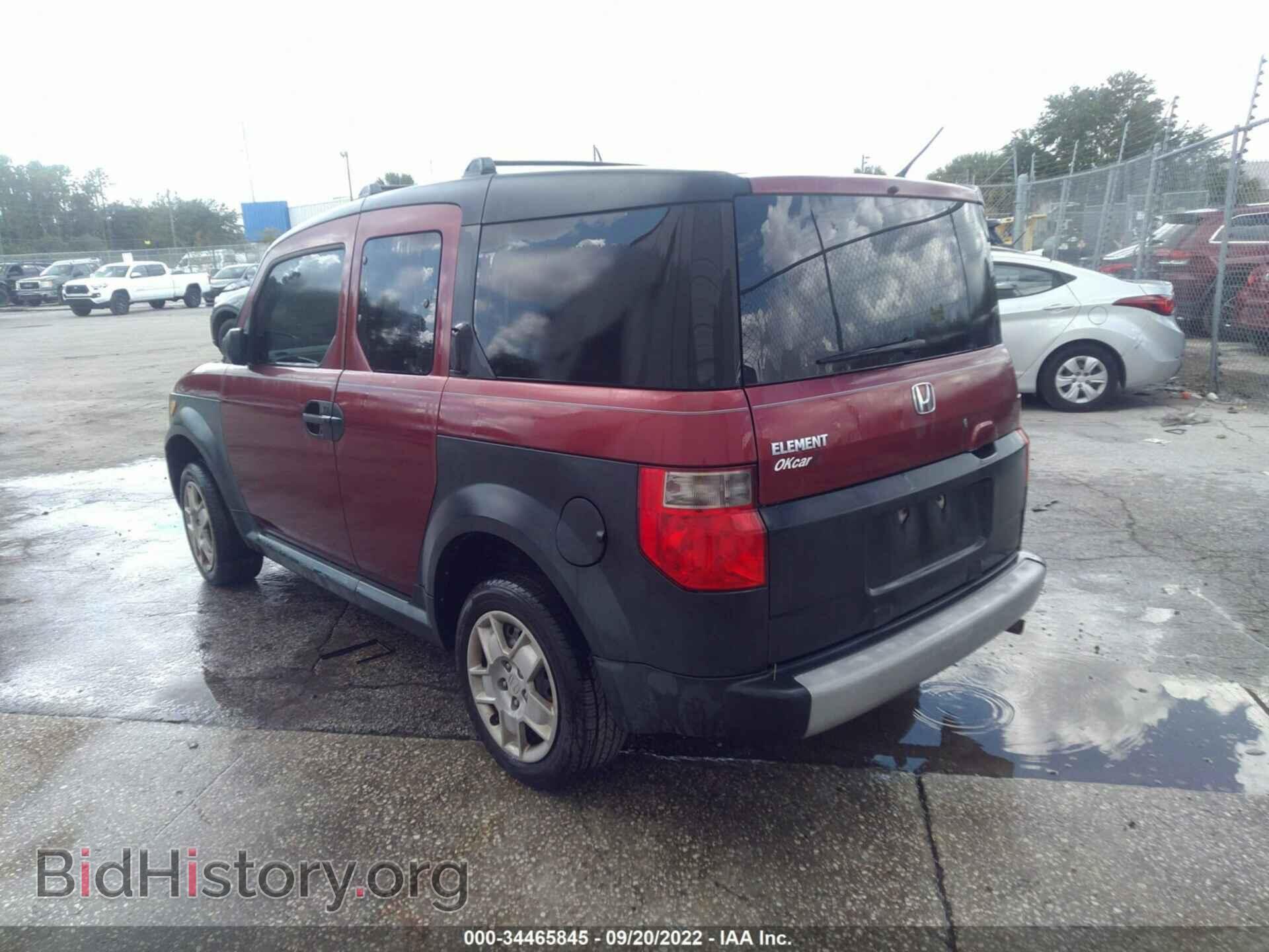 2008 HONDA ELEMENT - VIN: 5J6YH18318L016793 - Фото 3