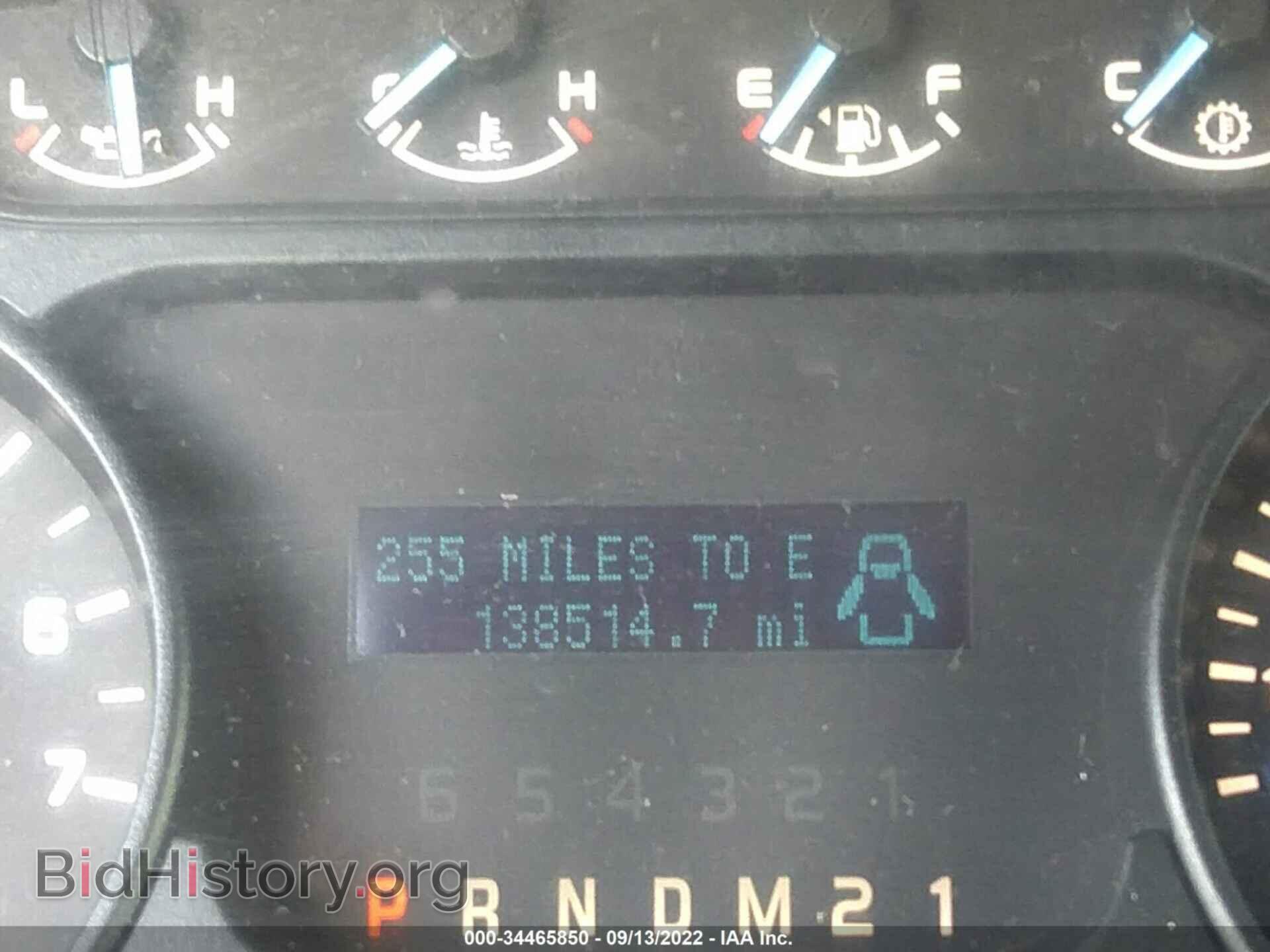2012 FORD F-150 - VIN: 1FTFX1ET8CFB57310 - Photo 7