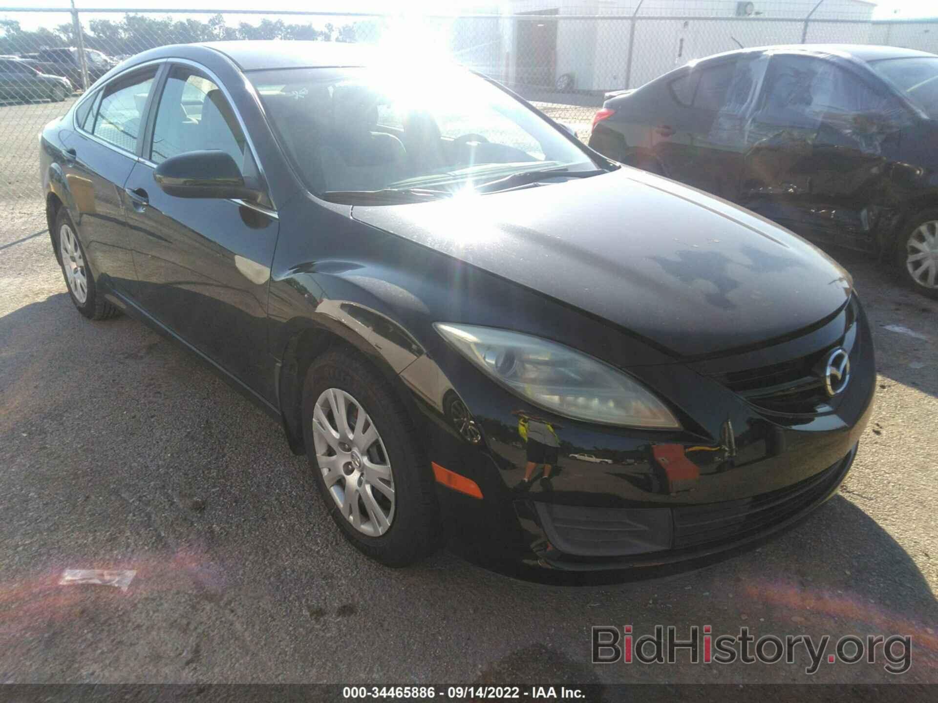 Photo 1YVHZ8BH2A5M39743 - MAZDA MAZDA6 2010