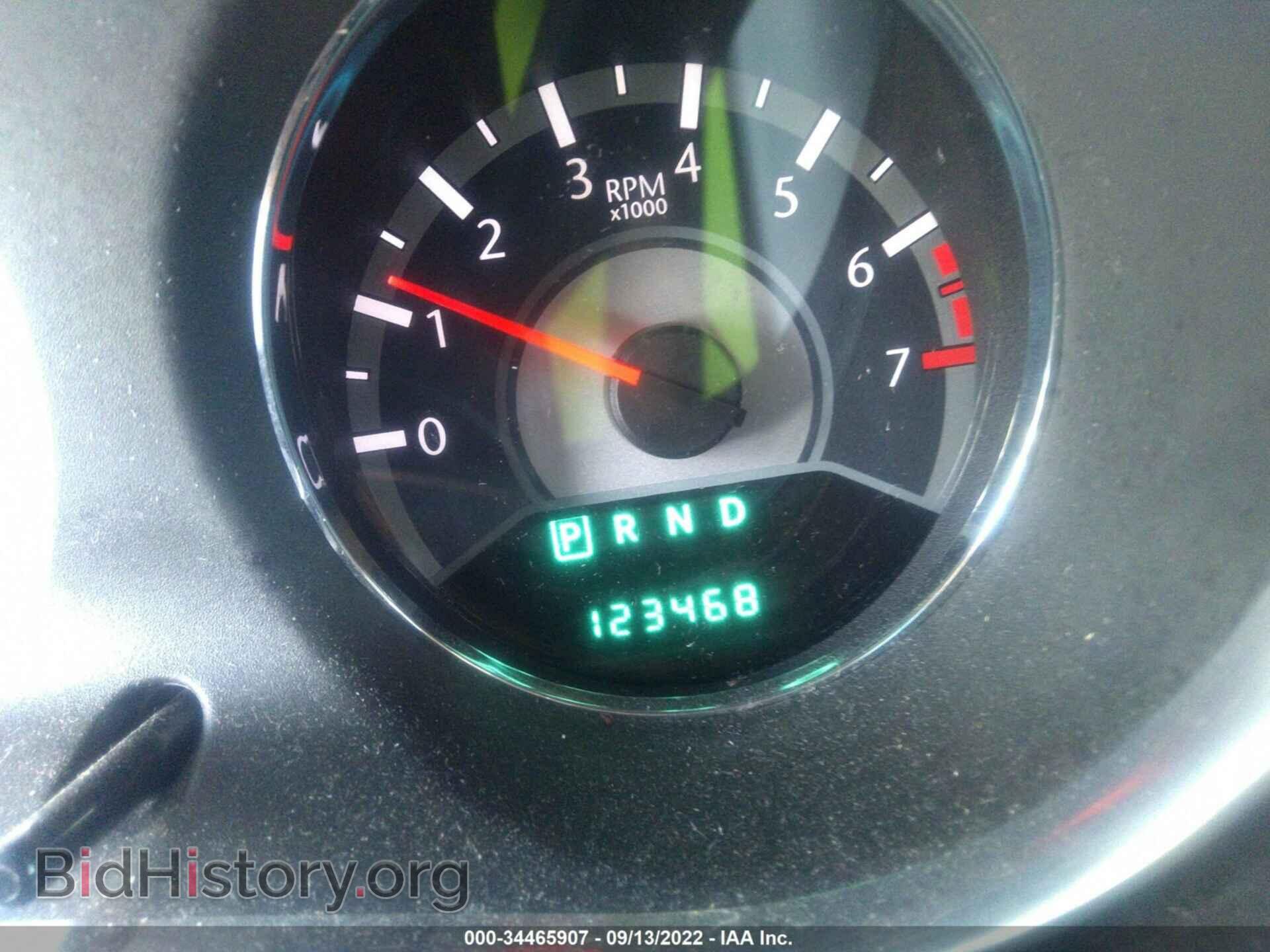 2012 CHRYSLER 200 - VIN: 1C3CCBBBXCN278687 - Фото 7