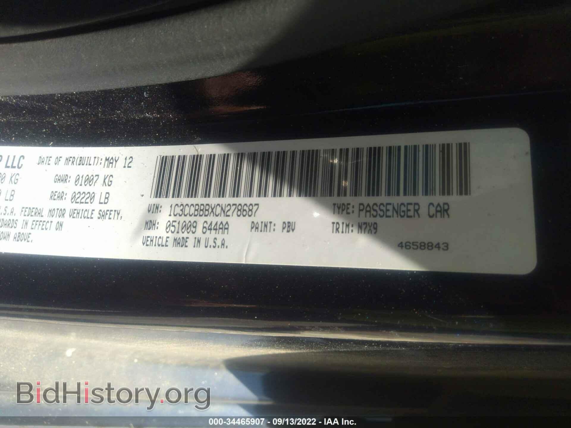 2012 CHRYSLER 200 - VIN: 1C3CCBBBXCN278687 - Фото 9