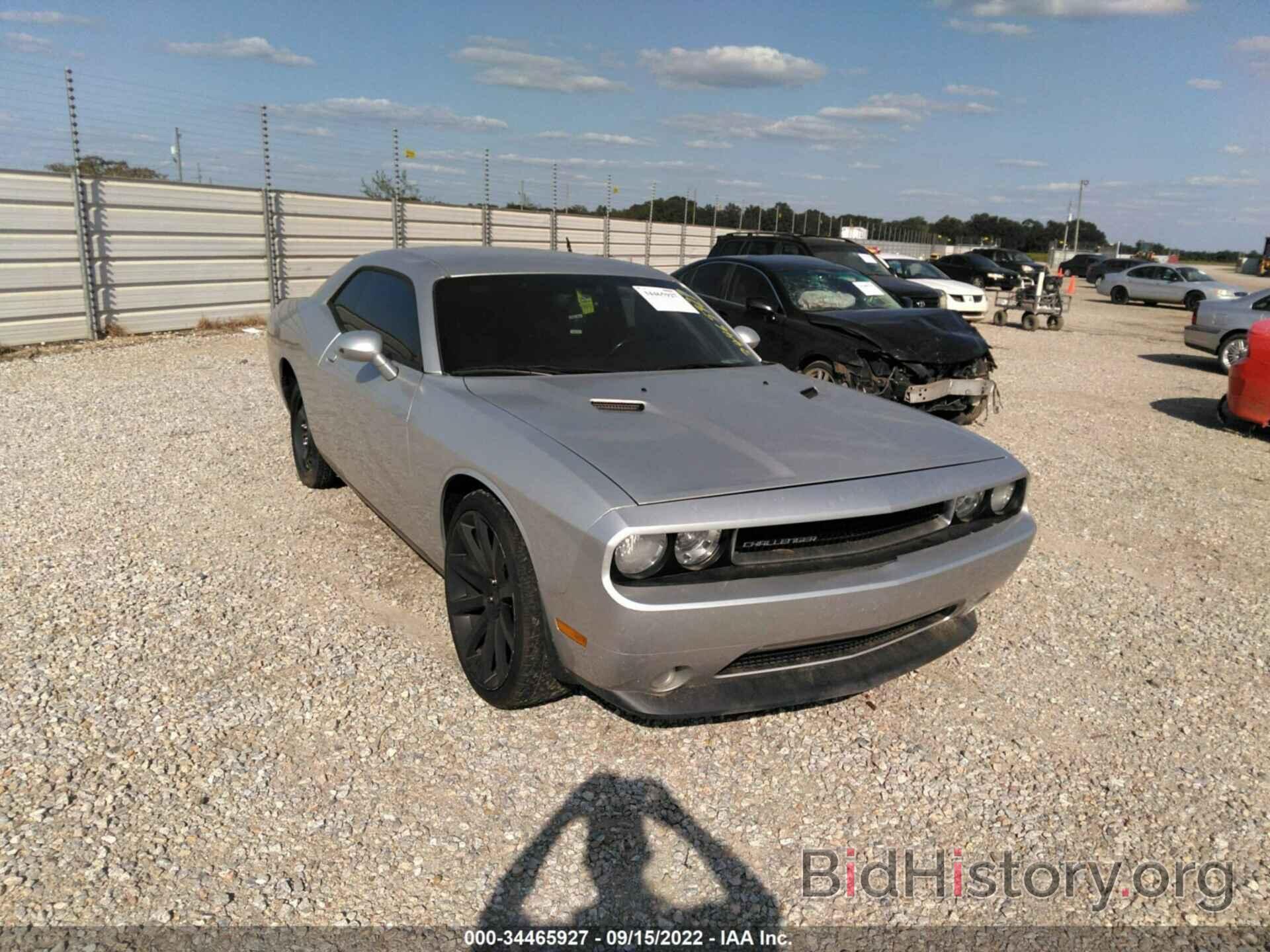 Photo 2C3CDYAG3CH137613 - DODGE CHALLENGER 2012