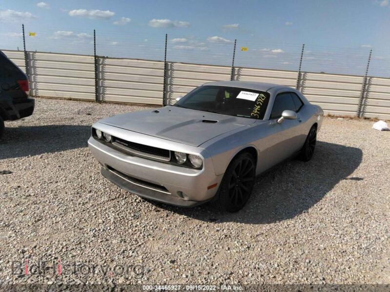 2012 Dodge CHALLENGER (VIN 2C3CDYAG3CH137613) — фото 2 из 11