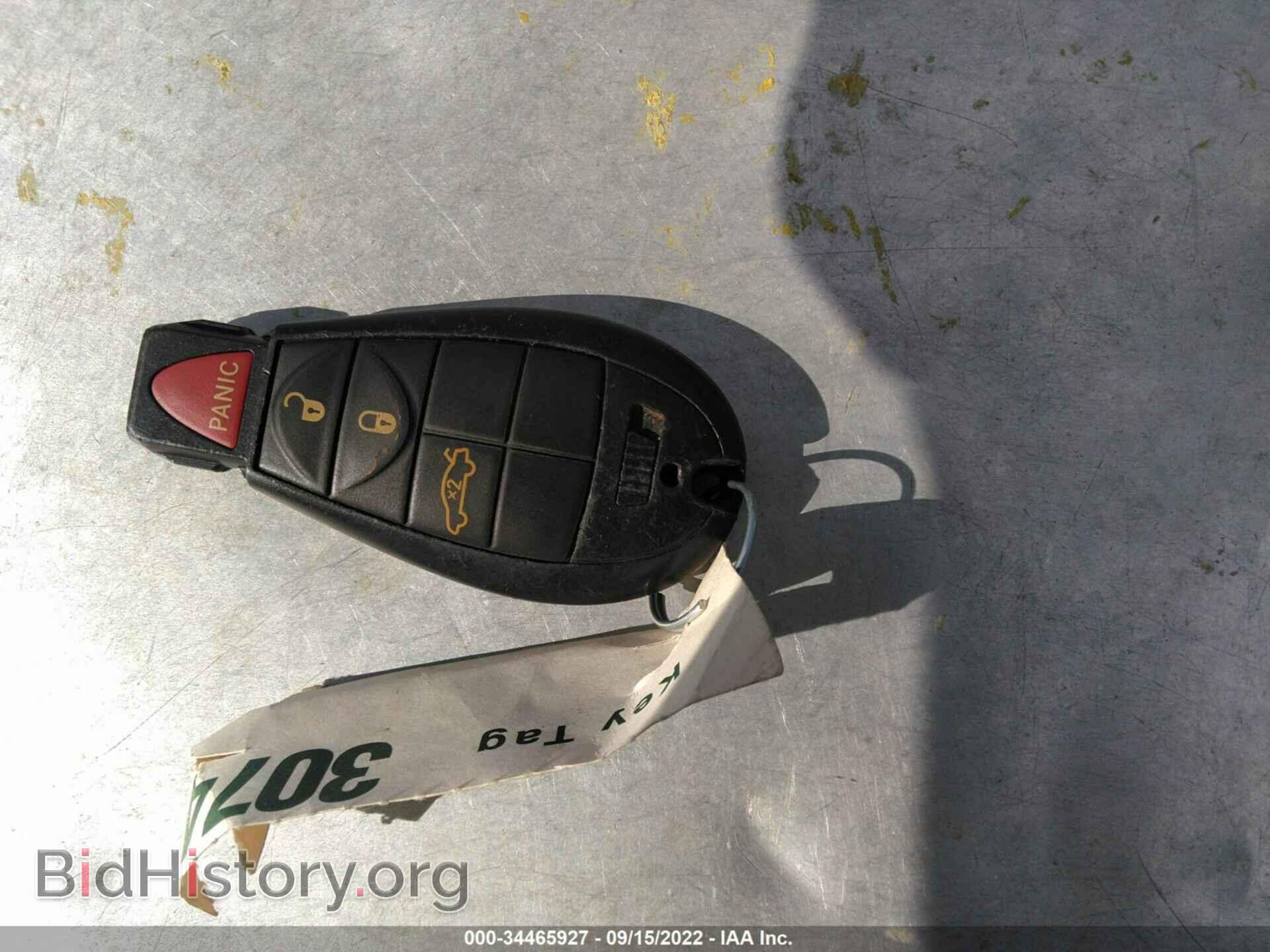 2012 DODGE CHALLENGER - VIN: 2C3CDYAG3CH137613 - Фото 11