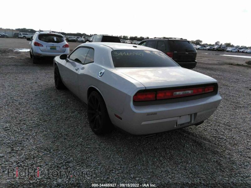 2012 Dodge CHALLENGER (VIN 2C3CDYAG3CH137613) — фото 3 из 11
