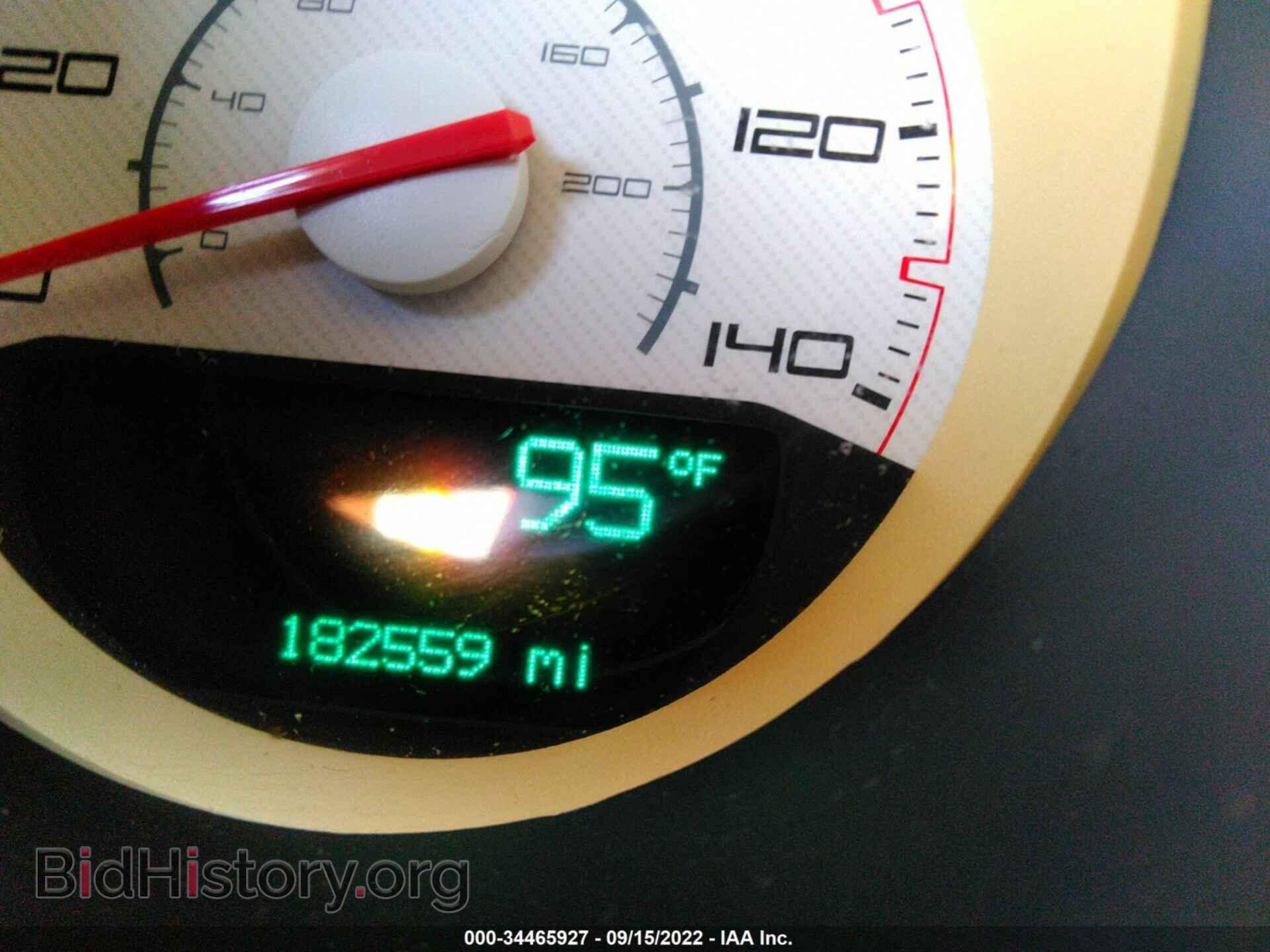 2012 DODGE CHALLENGER - VIN: 2C3CDYAG3CH137613 - Фото 7