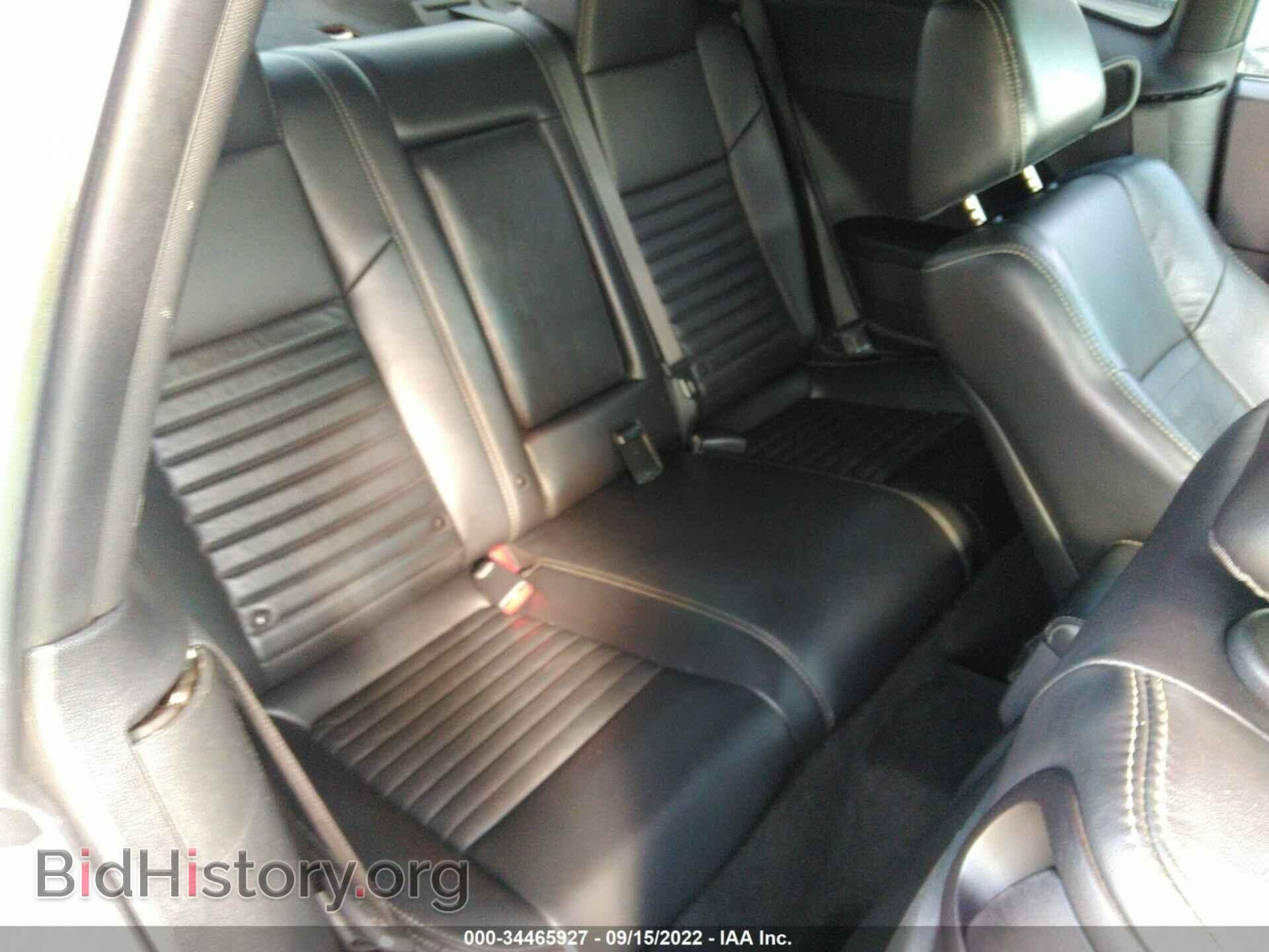2012 DODGE CHALLENGER - VIN: 2C3CDYAG3CH137613 - Фото 8