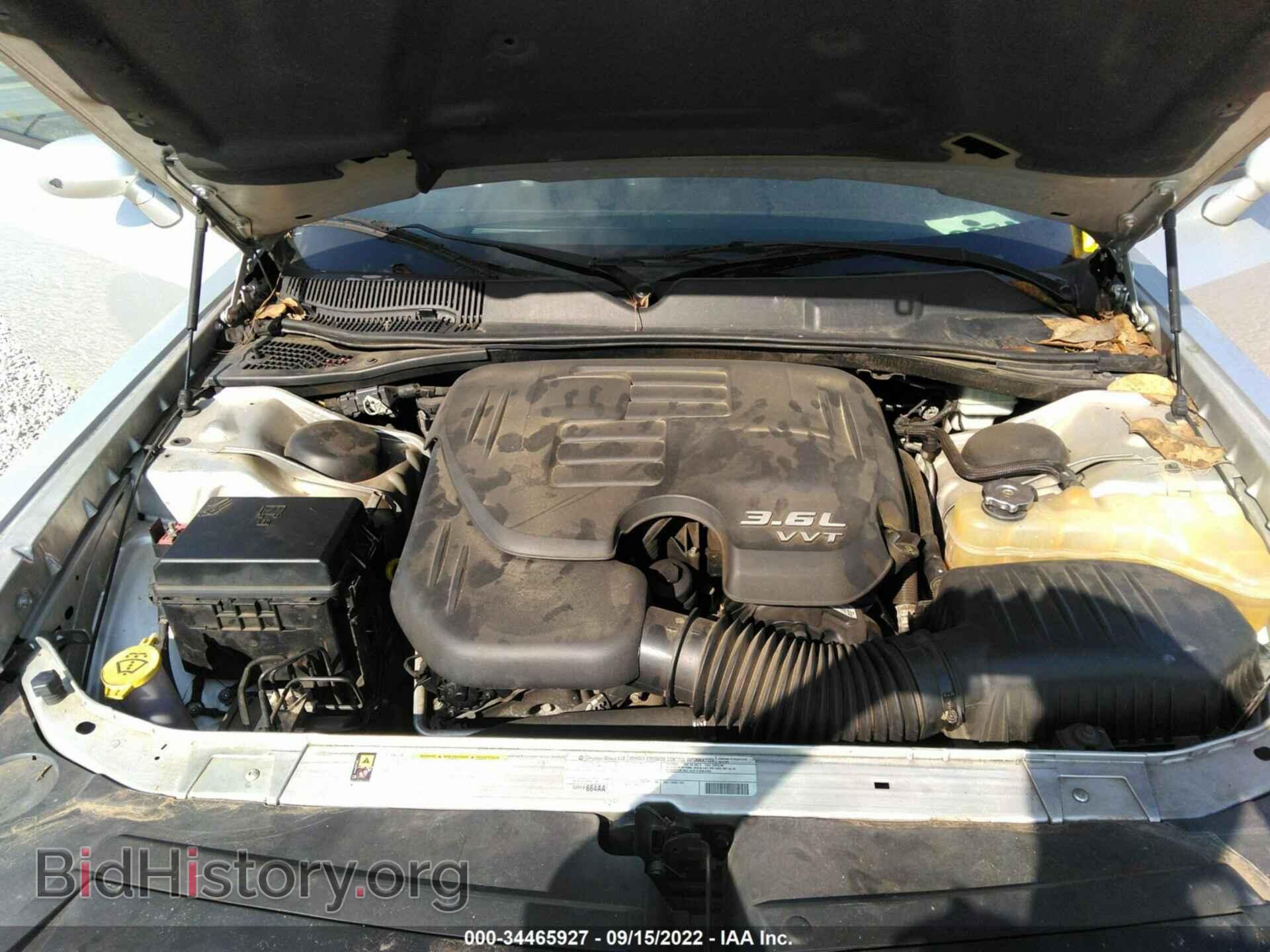 2012 DODGE CHALLENGER - VIN: 2C3CDYAG3CH137613 - Фото 10
