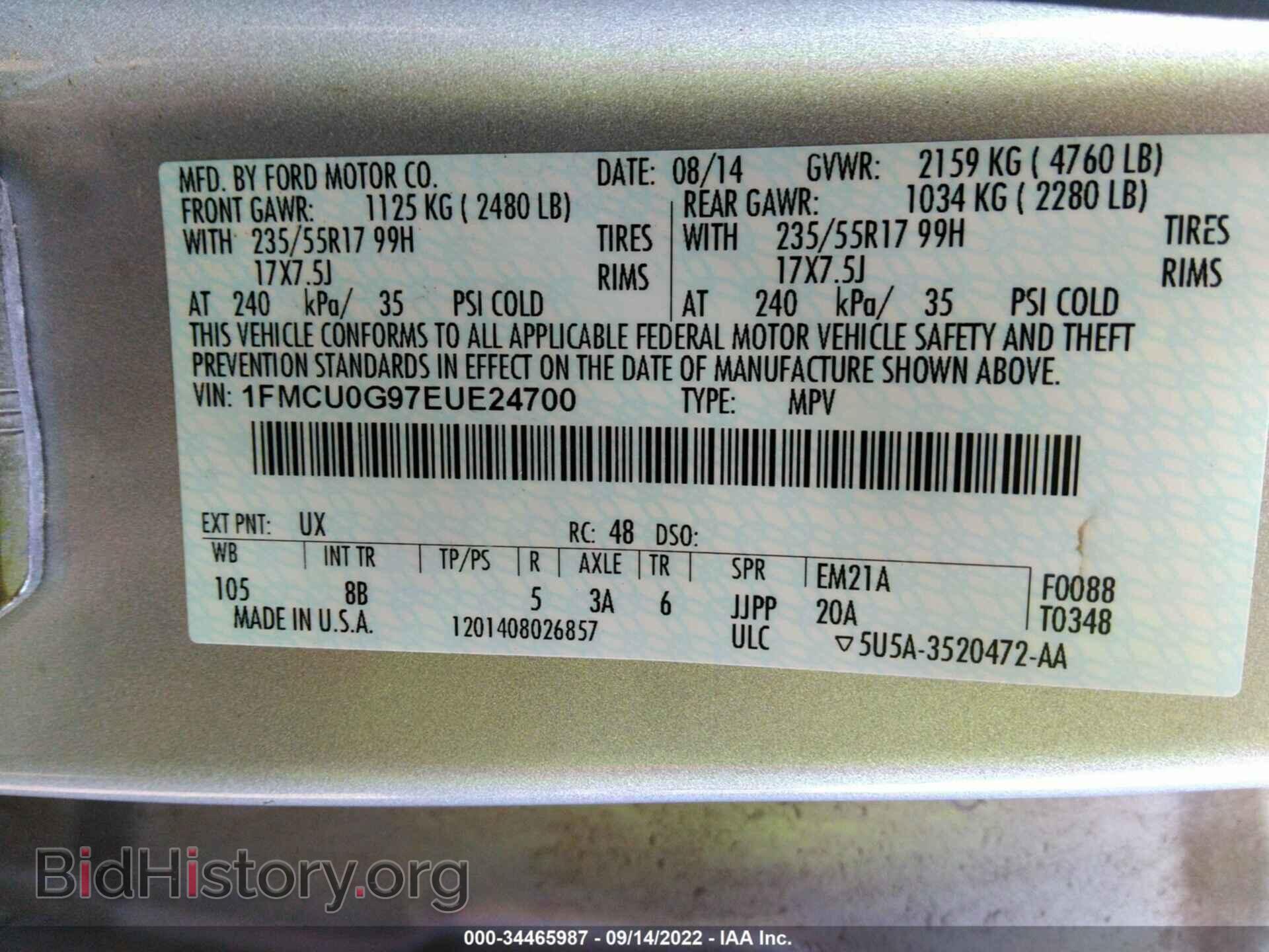 2014 FORD ESCAPE - VIN: 1FMCU0G97EUE24700 - Фото 9