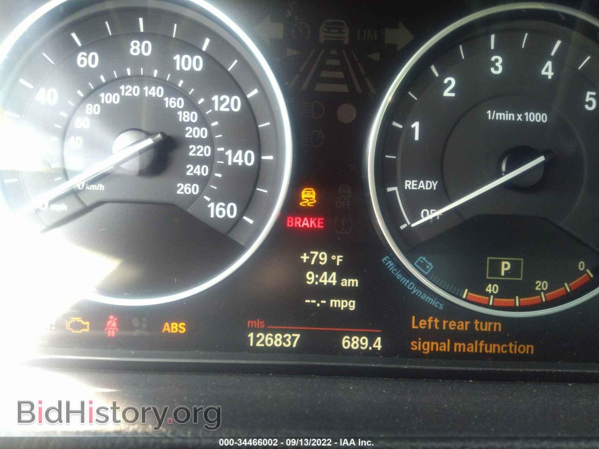 2012 BMW 3 SERIES - VIN: WBA3C1C52CF433173 - Photo 7