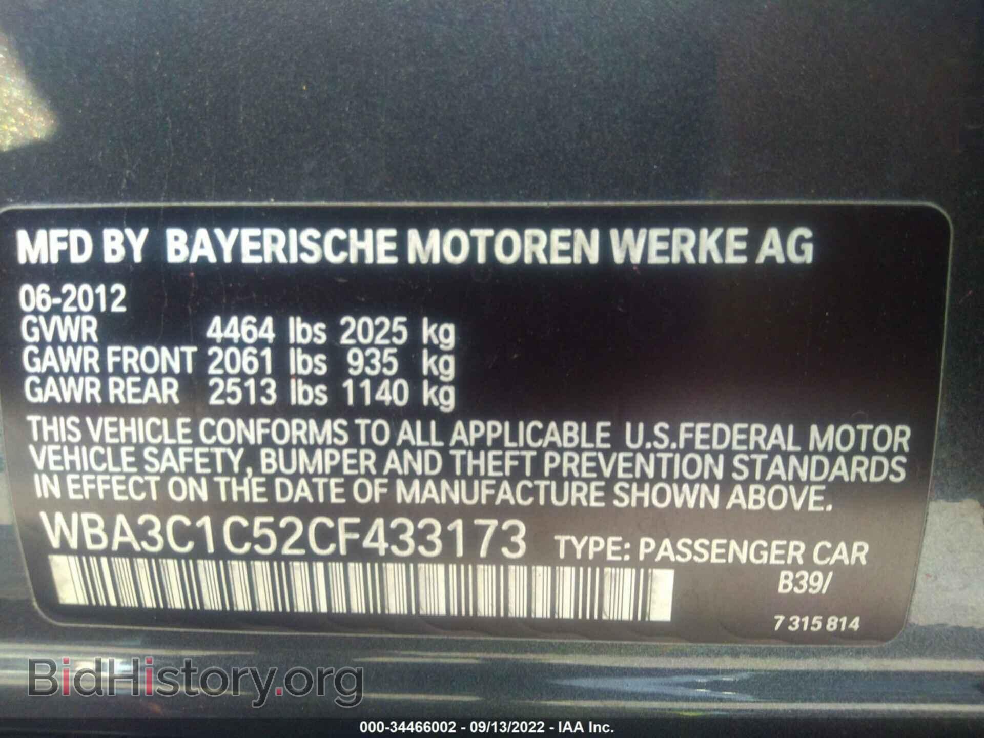 2012 BMW 3 SERIES - VIN: WBA3C1C52CF433173 - Photo 9