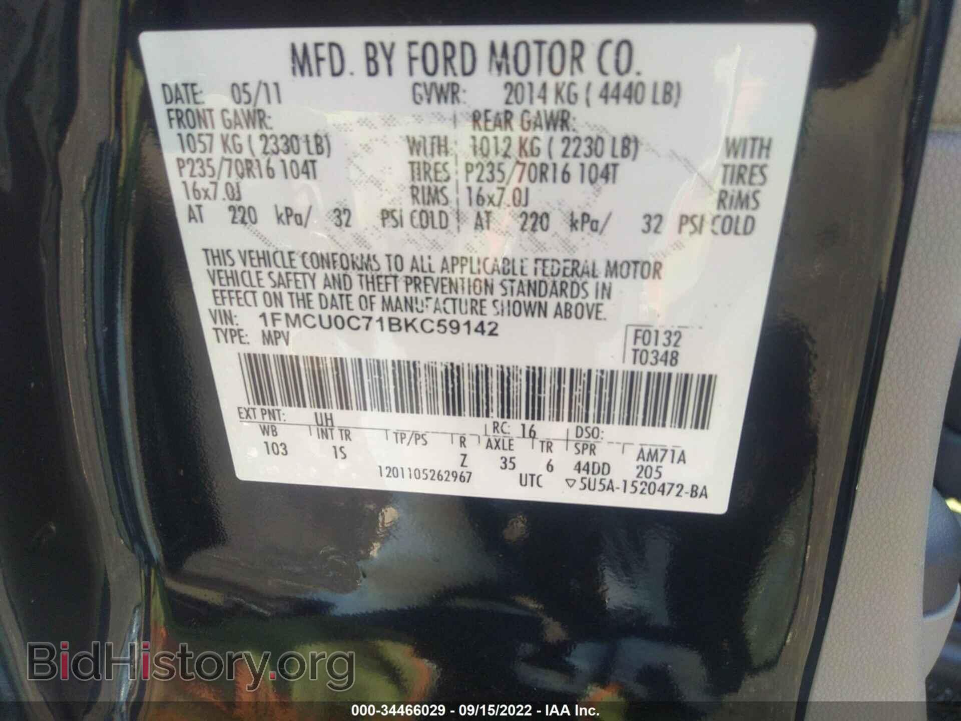 2011 FORD ESCAPE - VIN: 1FMCU0C71BKC59142 - Photo 9