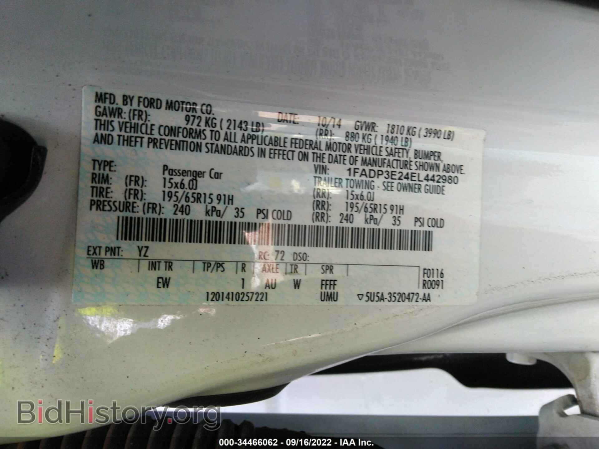 2014 FORD FOCUS - VIN: 1FADP3E24EL442980 - Photo 9