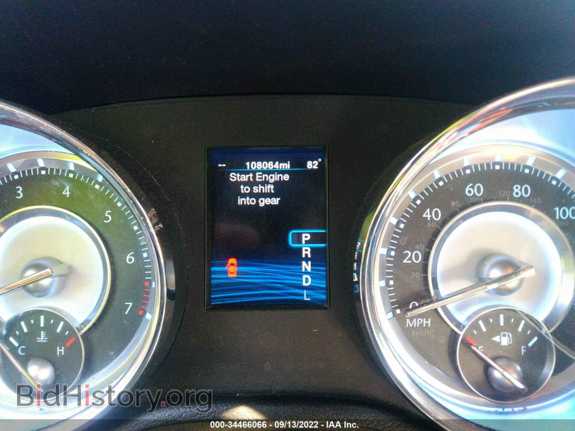 2012 CHRYSLER 300 - VIN: 2C3CCACG3CH309534 - Фото 7