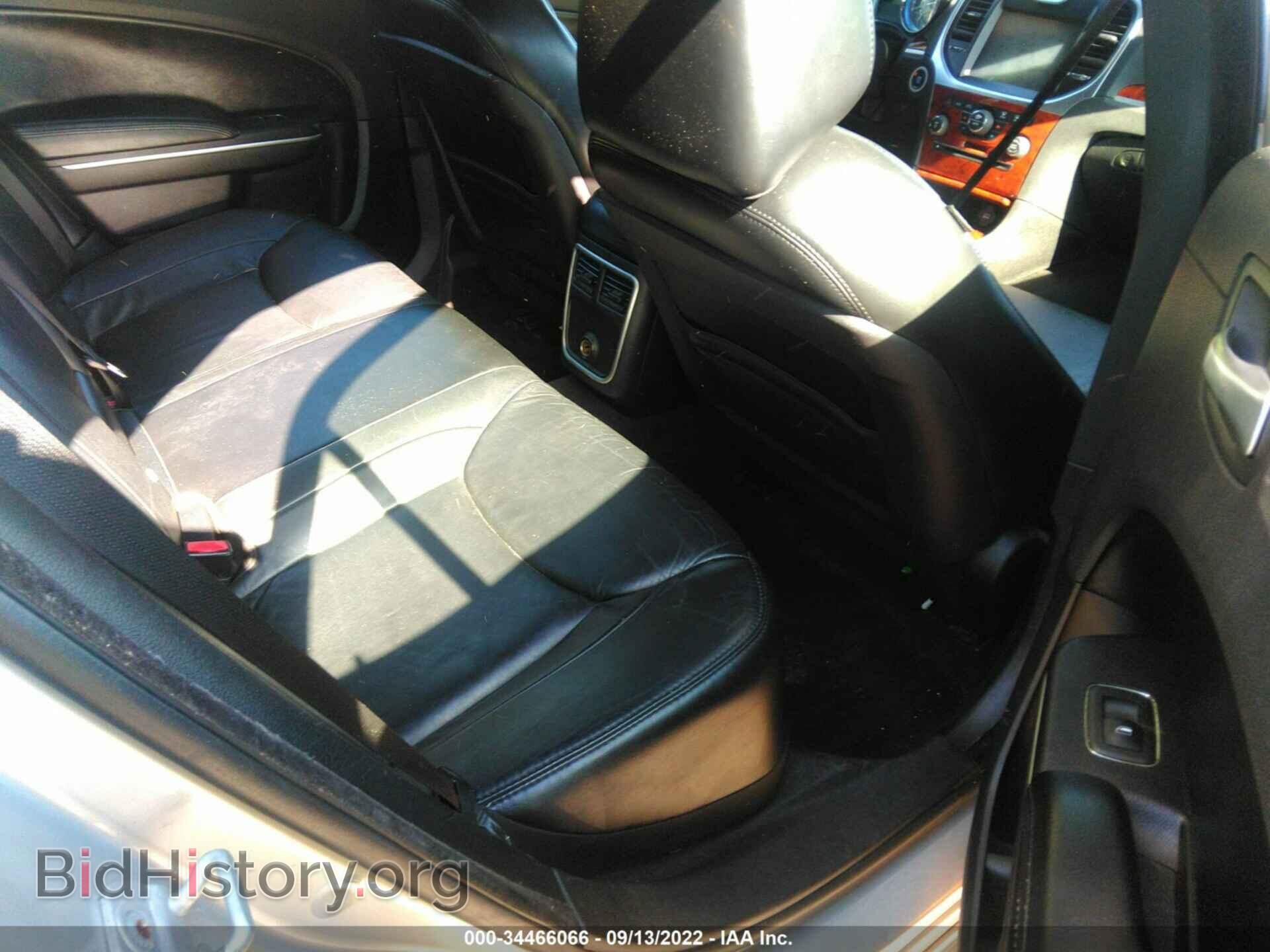 2012 CHRYSLER 300 - VIN: 2C3CCACG3CH309534 - Фото 8