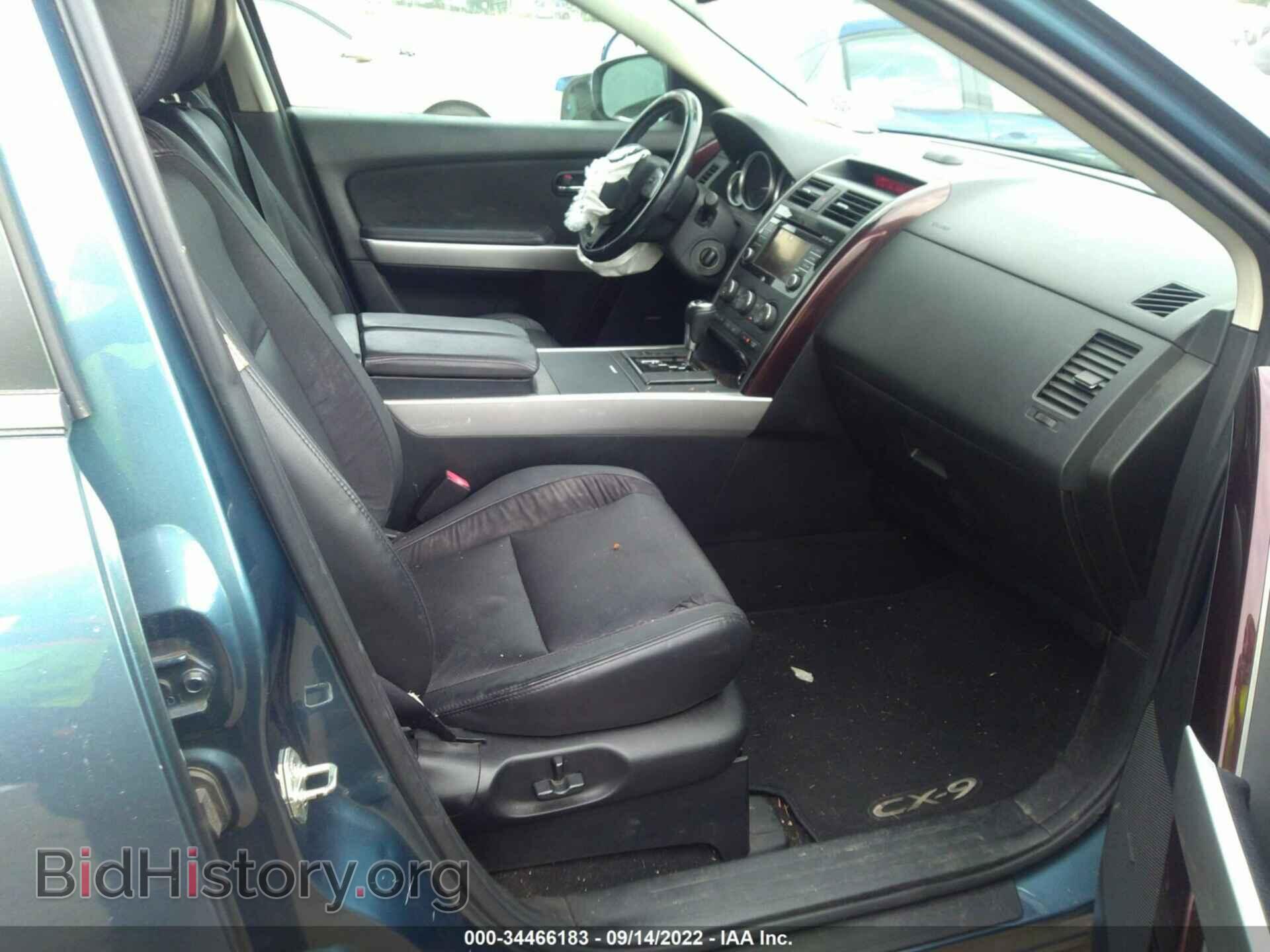 2015 MAZDA CX-9 - VIN: JM3TB3DV6F0452405 - Фото 5