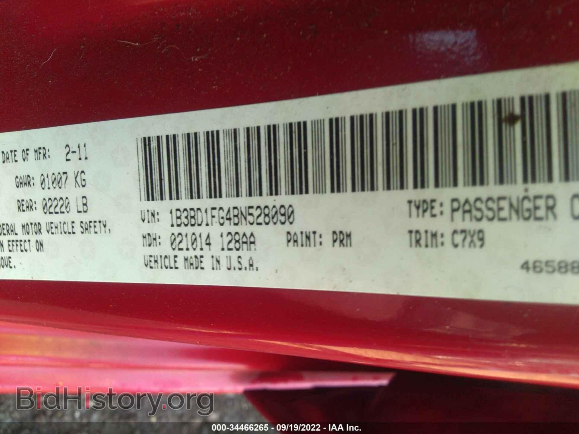 2011 DODGE AVENGER - VIN: 1B3BD1FG4BN528090 - Фото 9