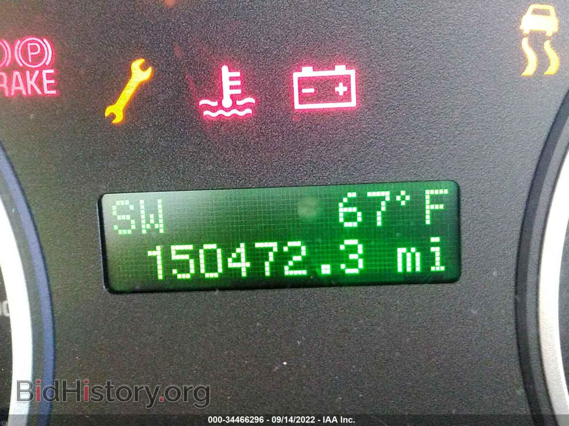 2010 FORD EXPLORER - VIN: 1FMEU7DE6AUA69211 - Фото 7