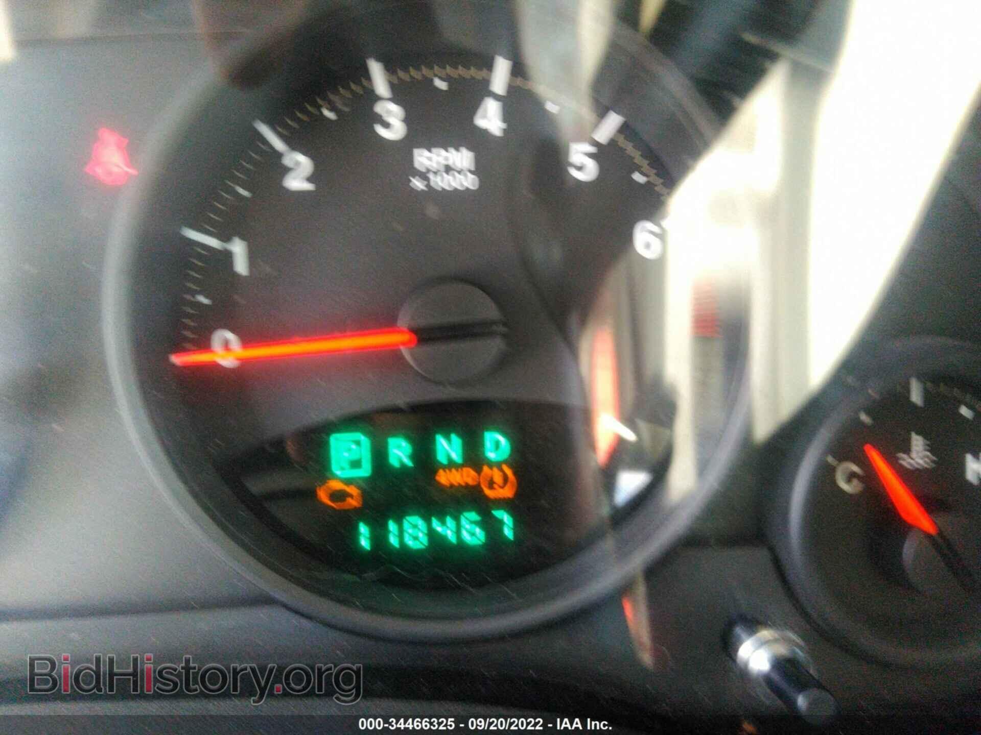 2012 JEEP COMPASS - VIN: 1C4NJDBBXCD563594 - Photo 7
