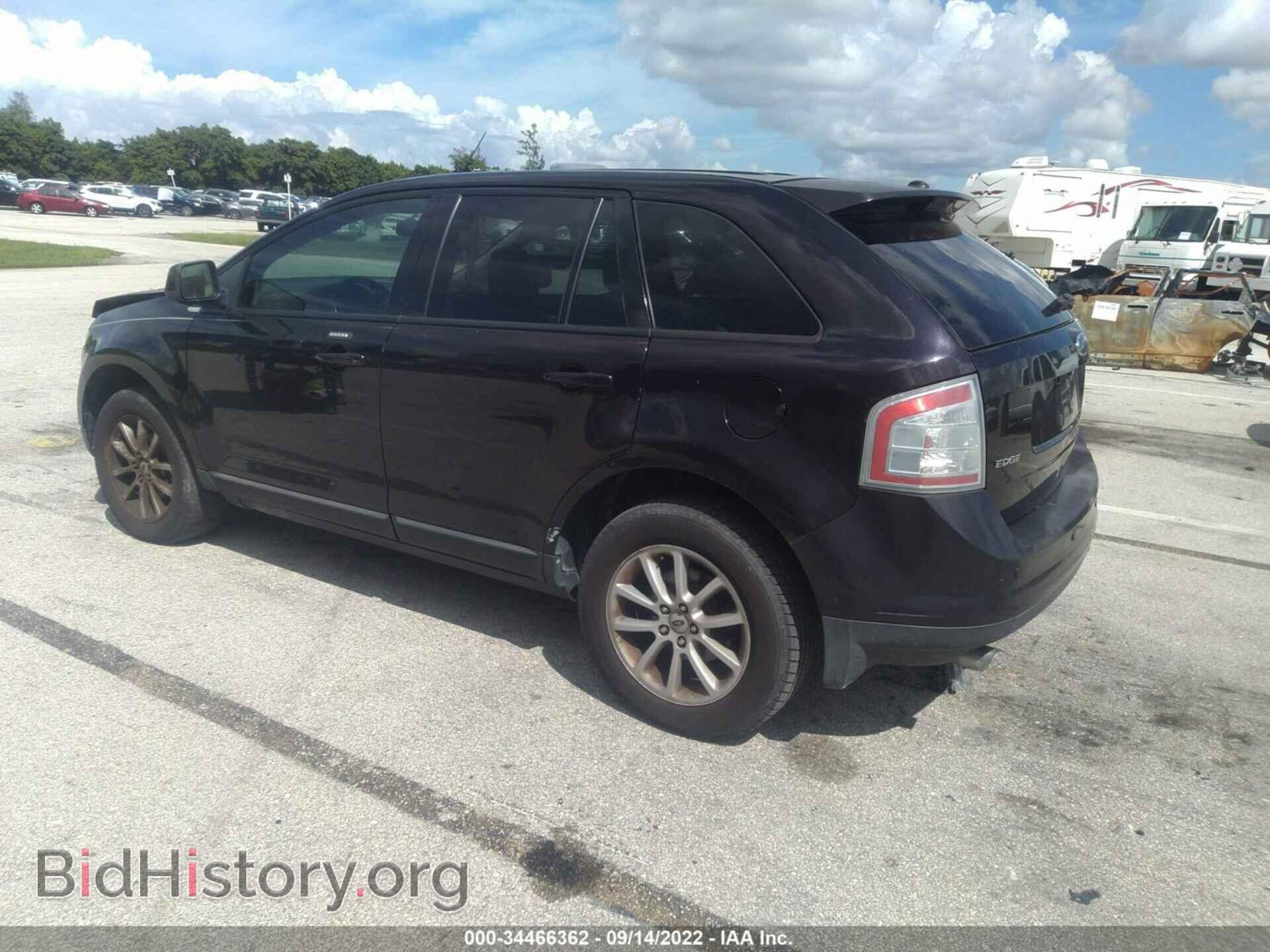 2007 FORD EDGE - VIN: 2FMDK39C97BA57196 - Photo 3