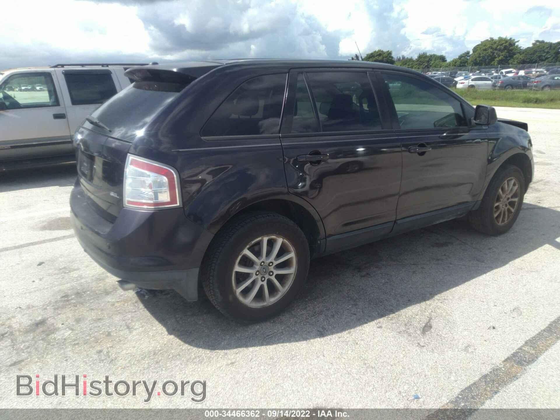 2007 FORD EDGE - VIN: 2FMDK39C97BA57196 - Photo 4