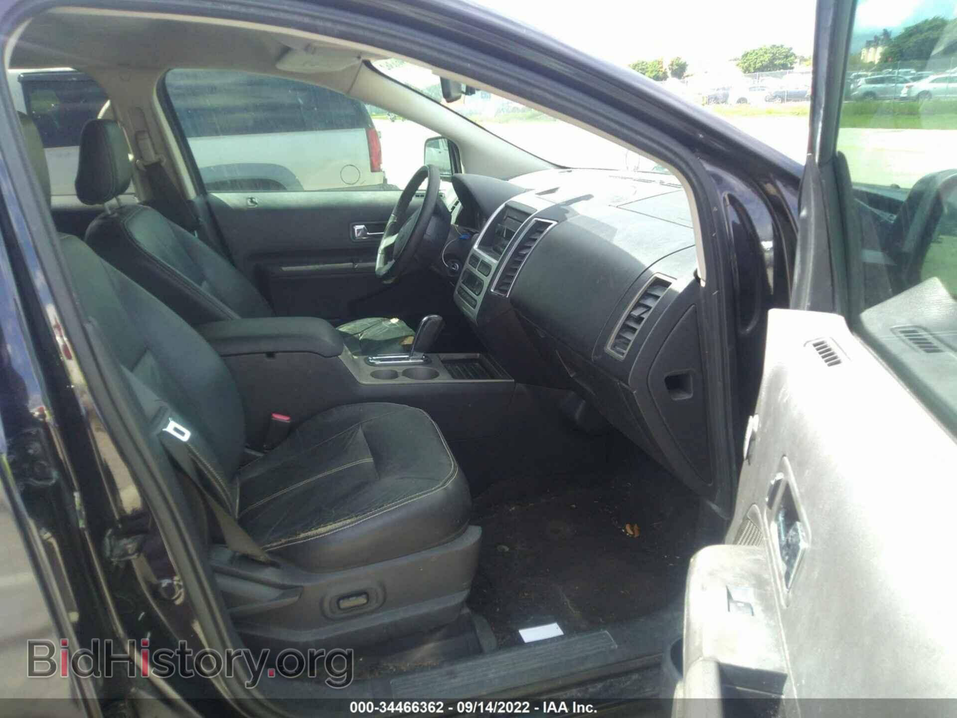 2007 FORD EDGE - VIN: 2FMDK39C97BA57196 - Photo 5