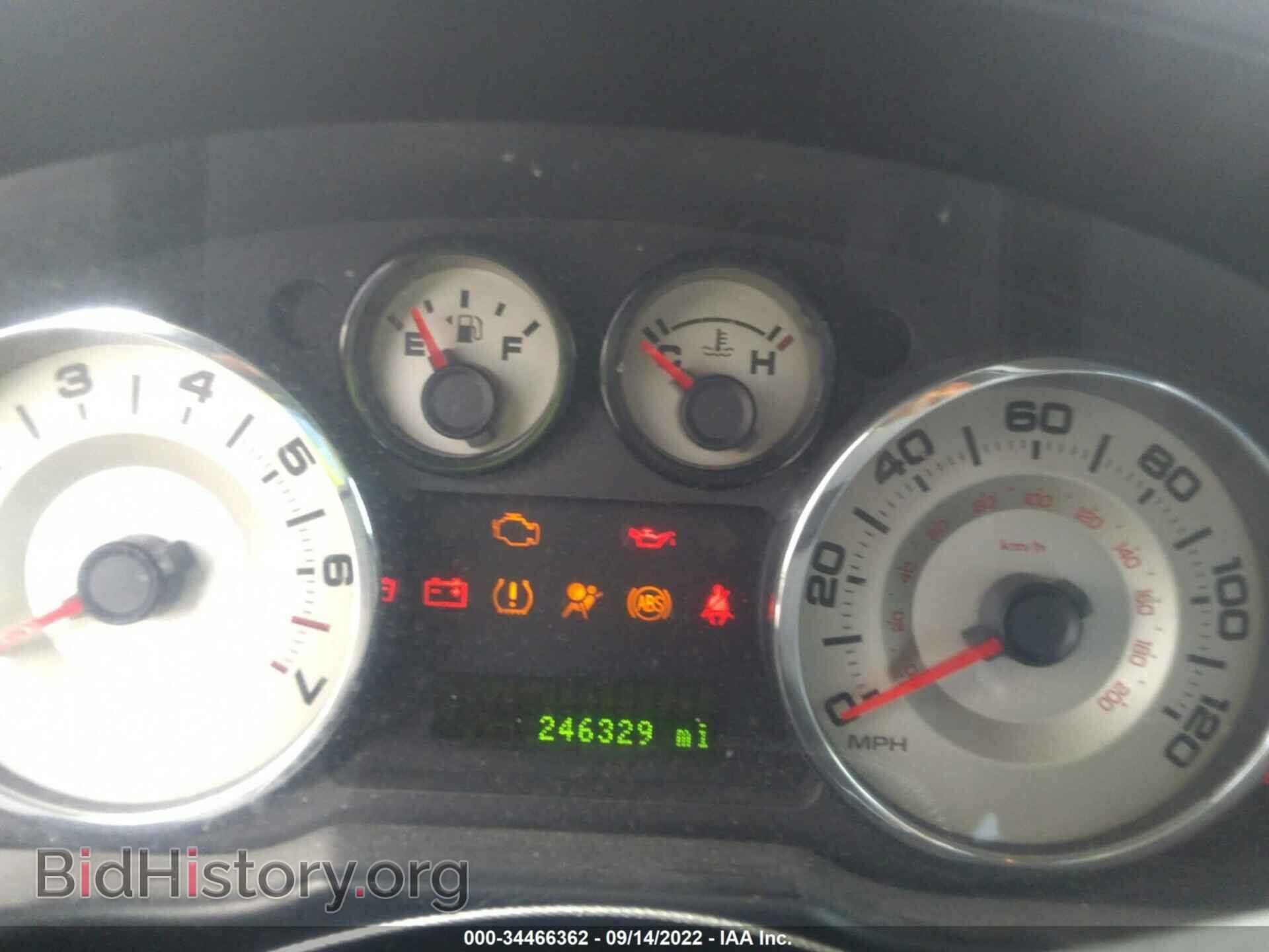2007 FORD EDGE - VIN: 2FMDK39C97BA57196 - Photo 7