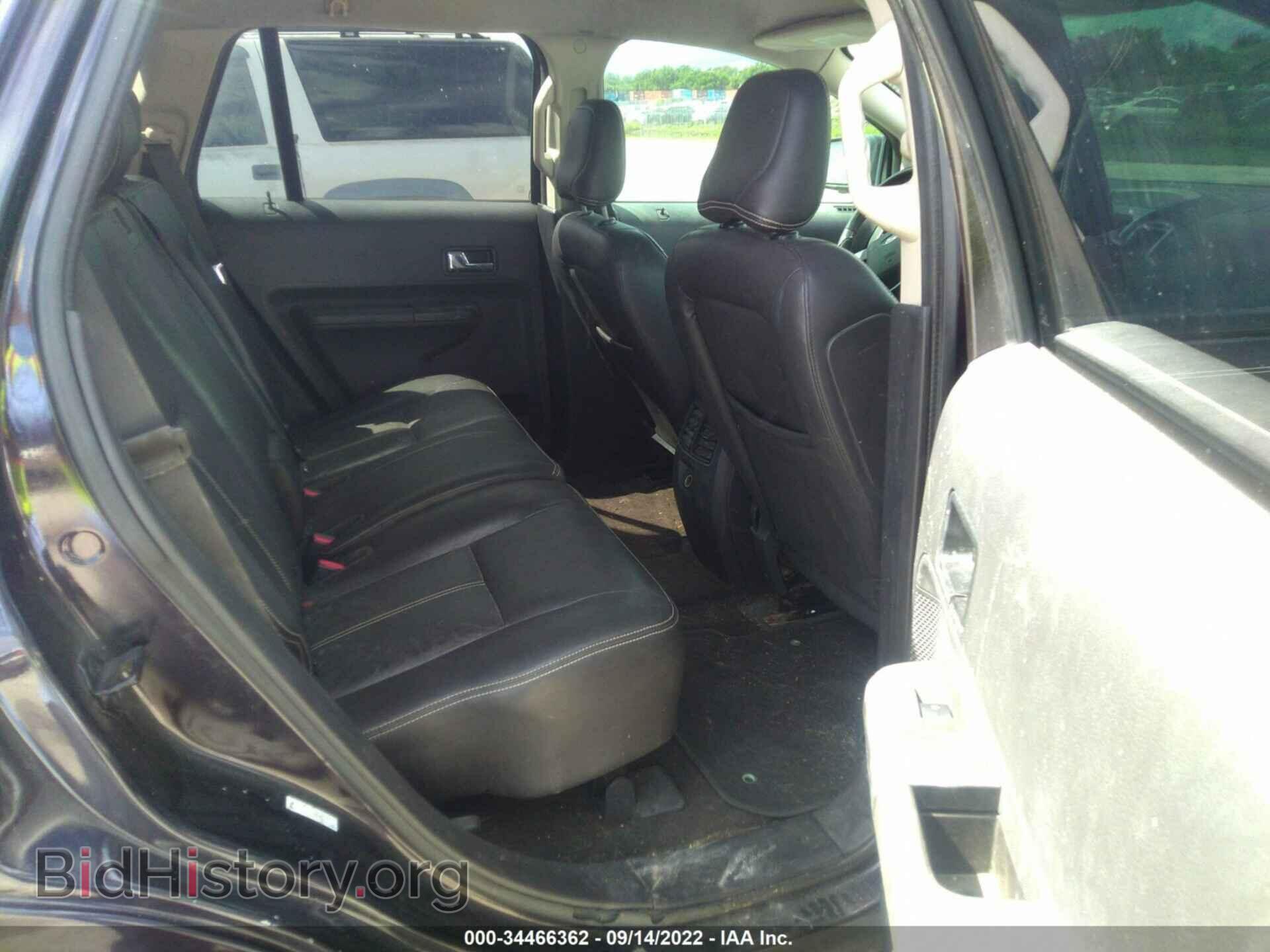 2007 FORD EDGE - VIN: 2FMDK39C97BA57196 - Photo 8