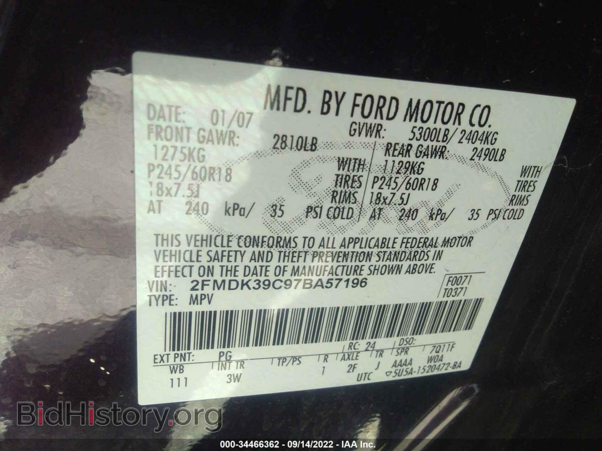 2007 FORD EDGE - VIN: 2FMDK39C97BA57196 - Photo 9