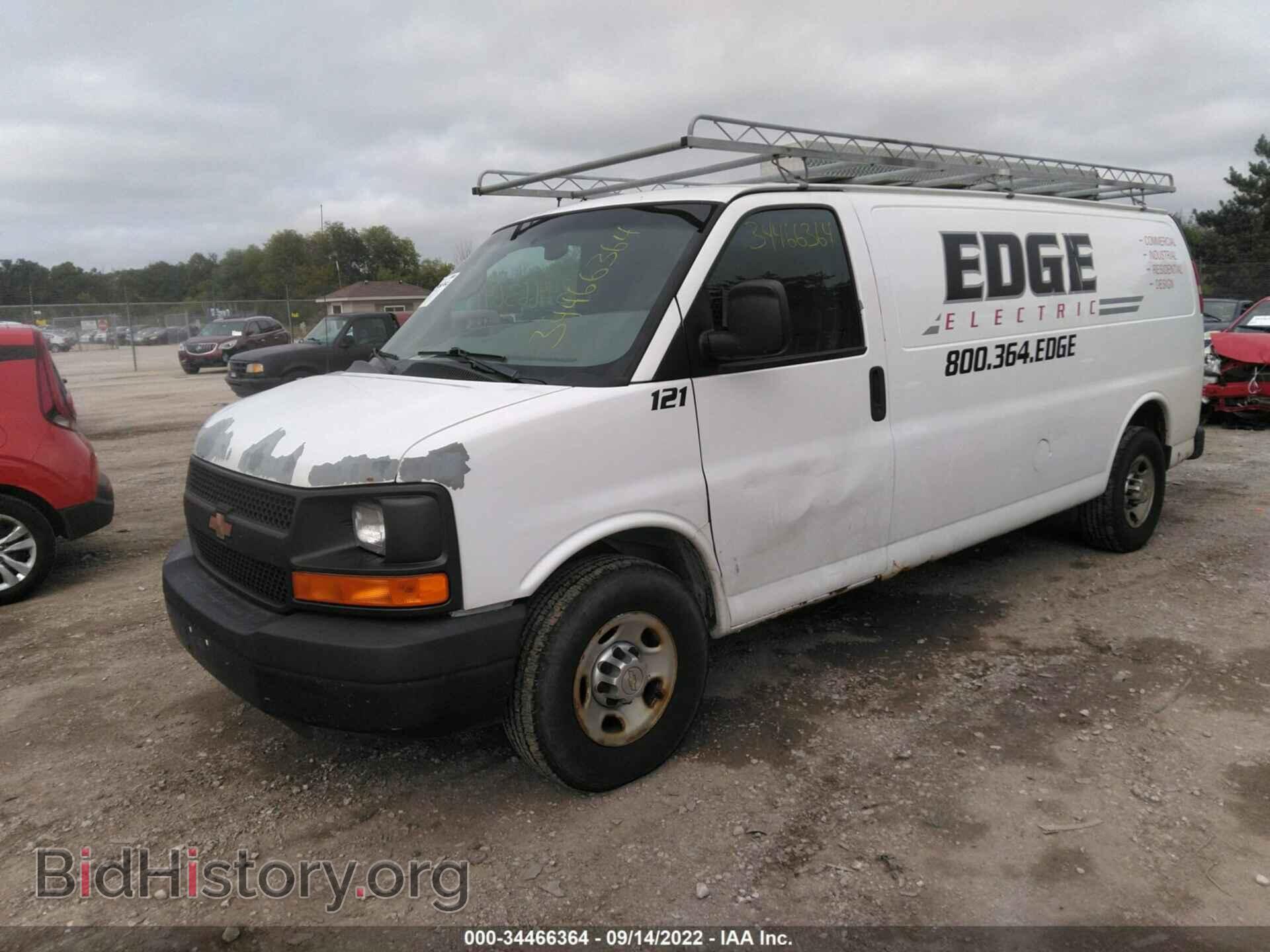 2012 CHEVROLET EXPRESS CARGO VAN - VIN: 1GCWGGFAXC1126394 - Фото 2