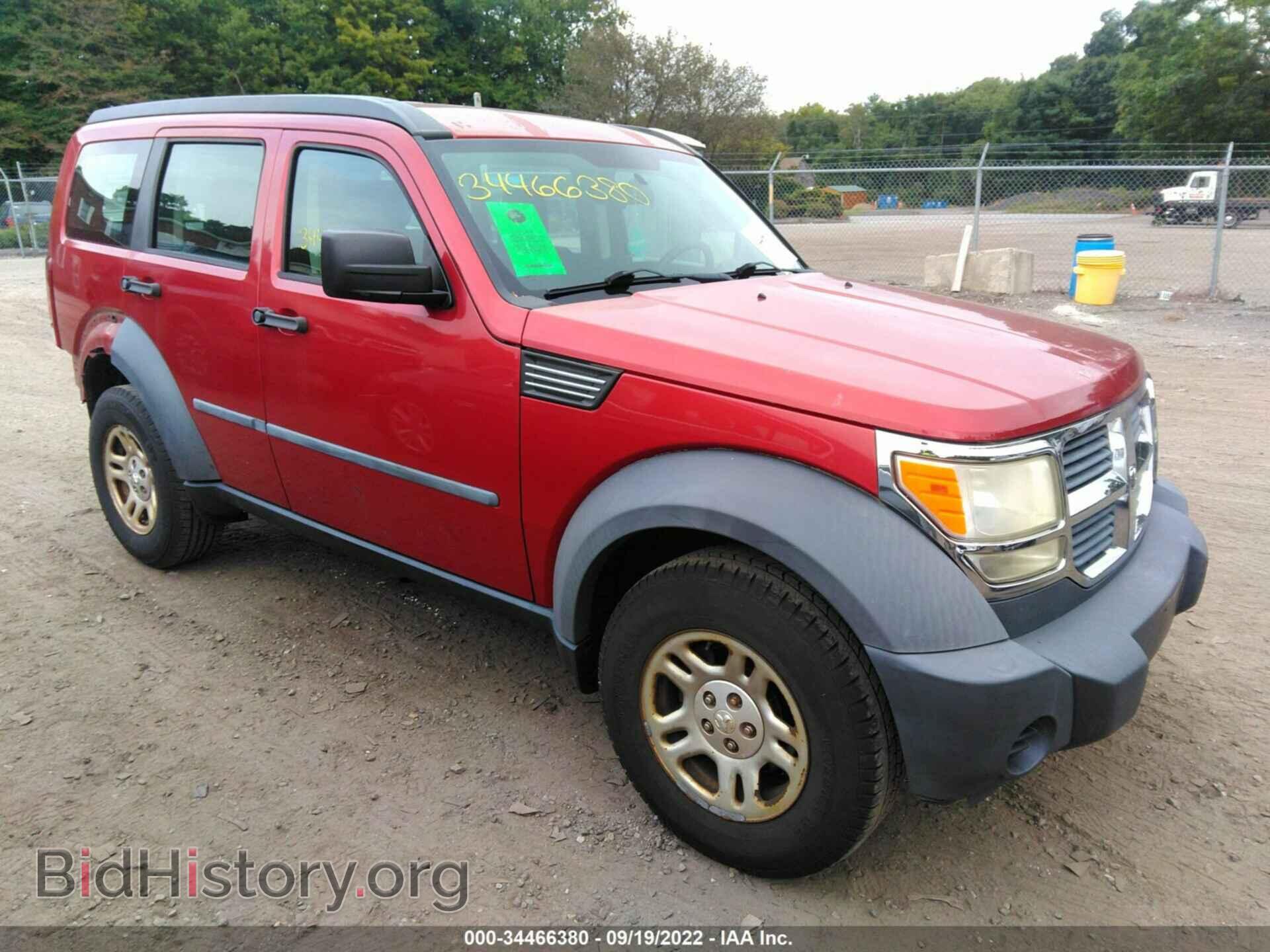 Photo 1D8GU28K38W108112 - DODGE NITRO 2008
