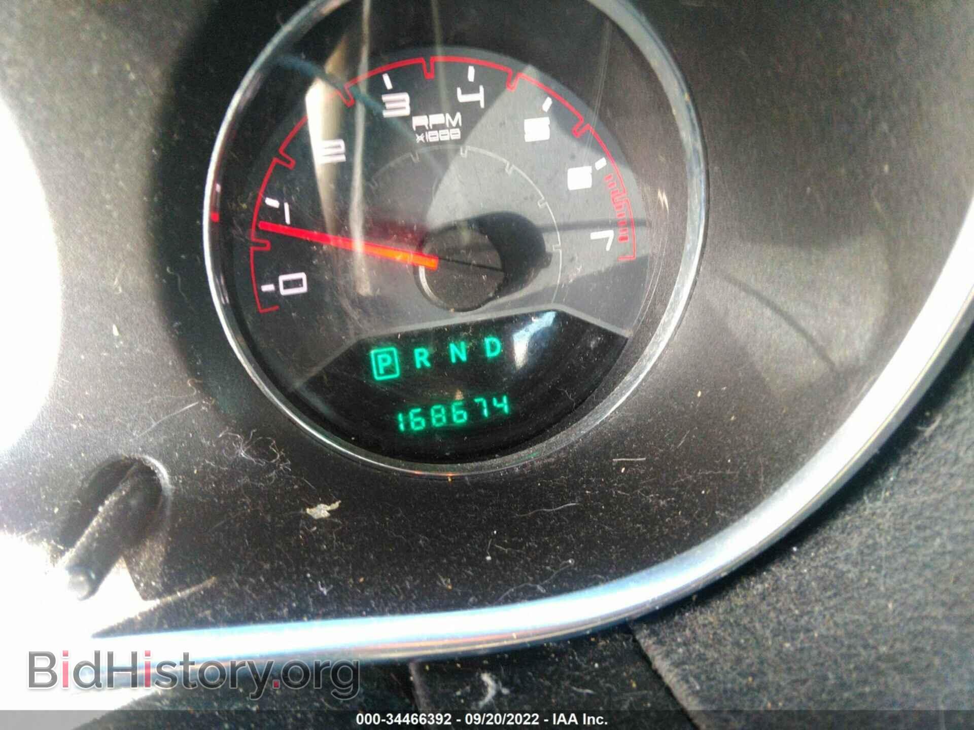 2013 DODGE AVENGER - VIN: 1C3CDZAB9DN724921 - Photo 7
