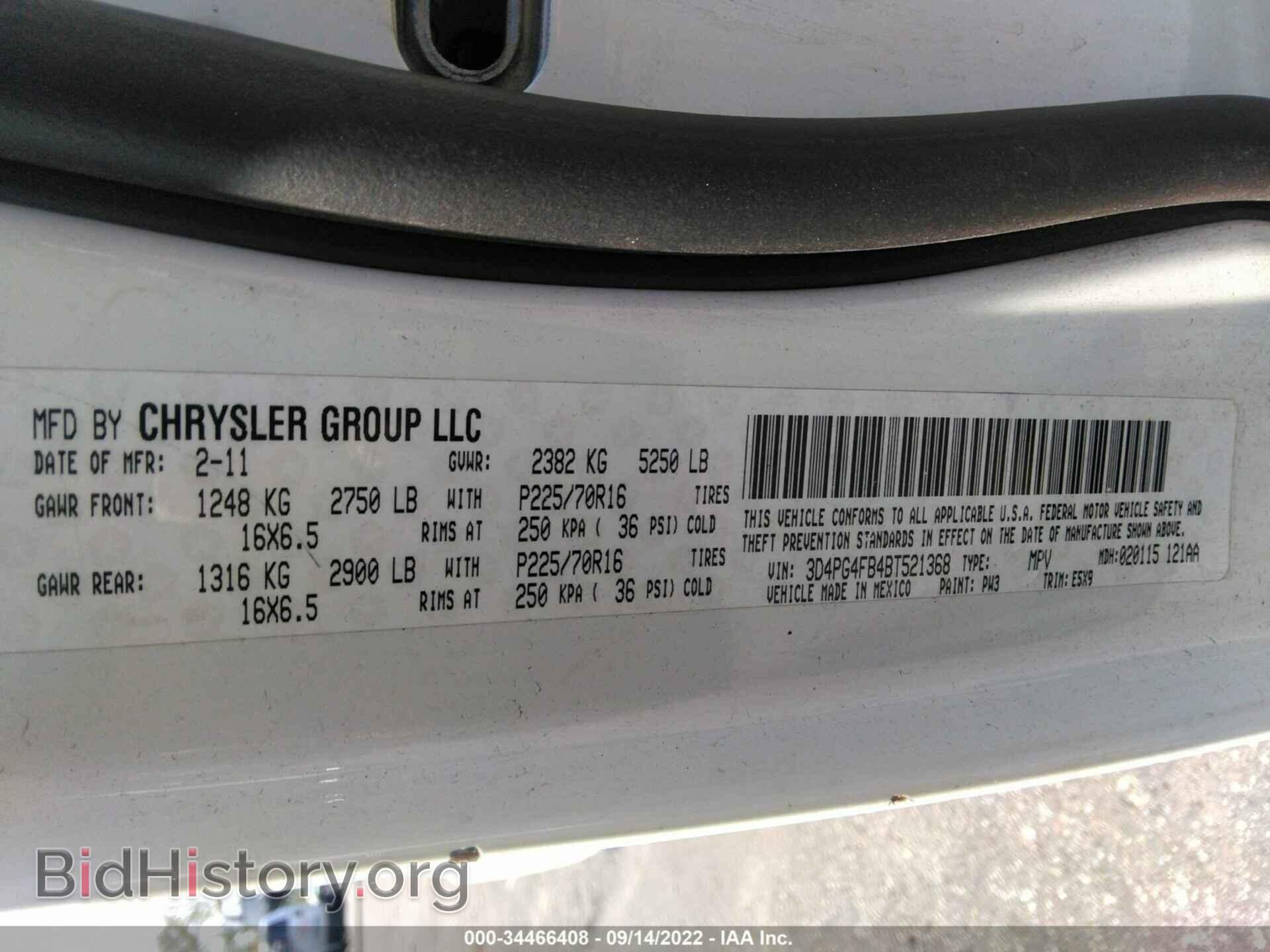 2011 DODGE JOURNEY - VIN: 3D4PG4FB4BT521368 - Фото 9