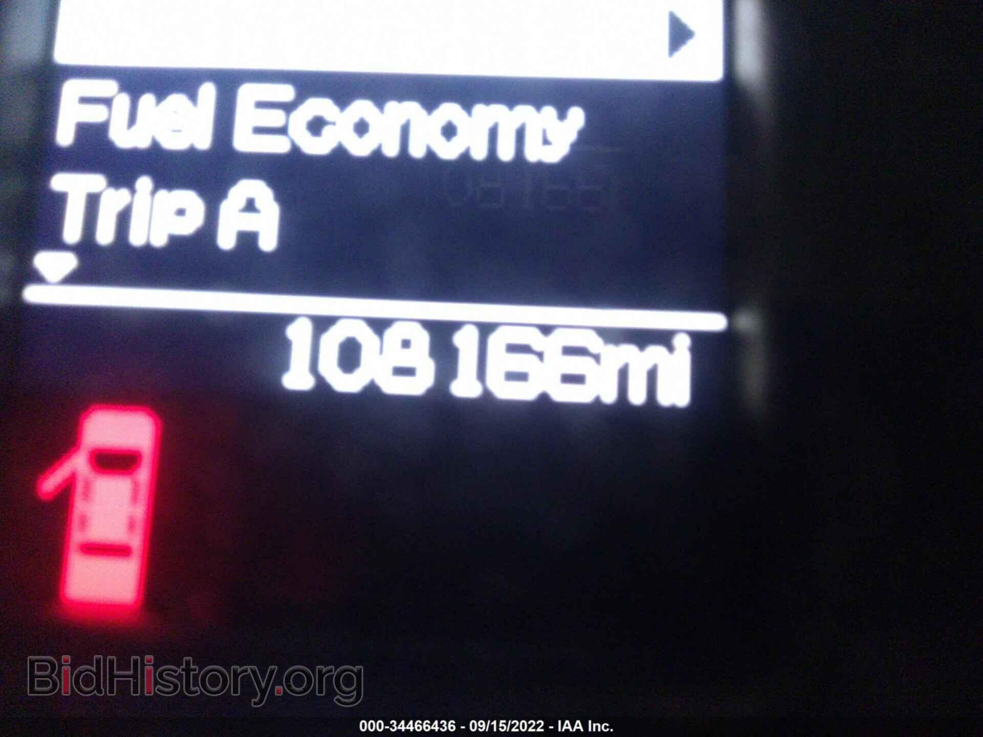 2014 RAM 1500 - VIN: 1C6RR7LT3ES426358 - Фото 7