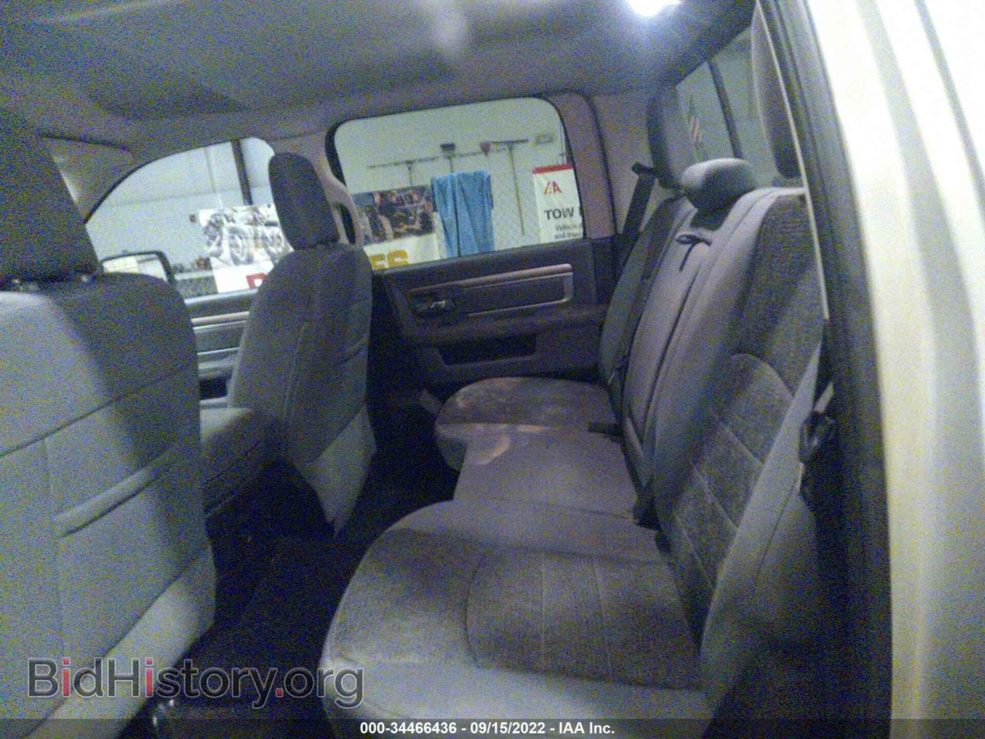 2014 RAM 1500 - VIN: 1C6RR7LT3ES426358 - Фото 8