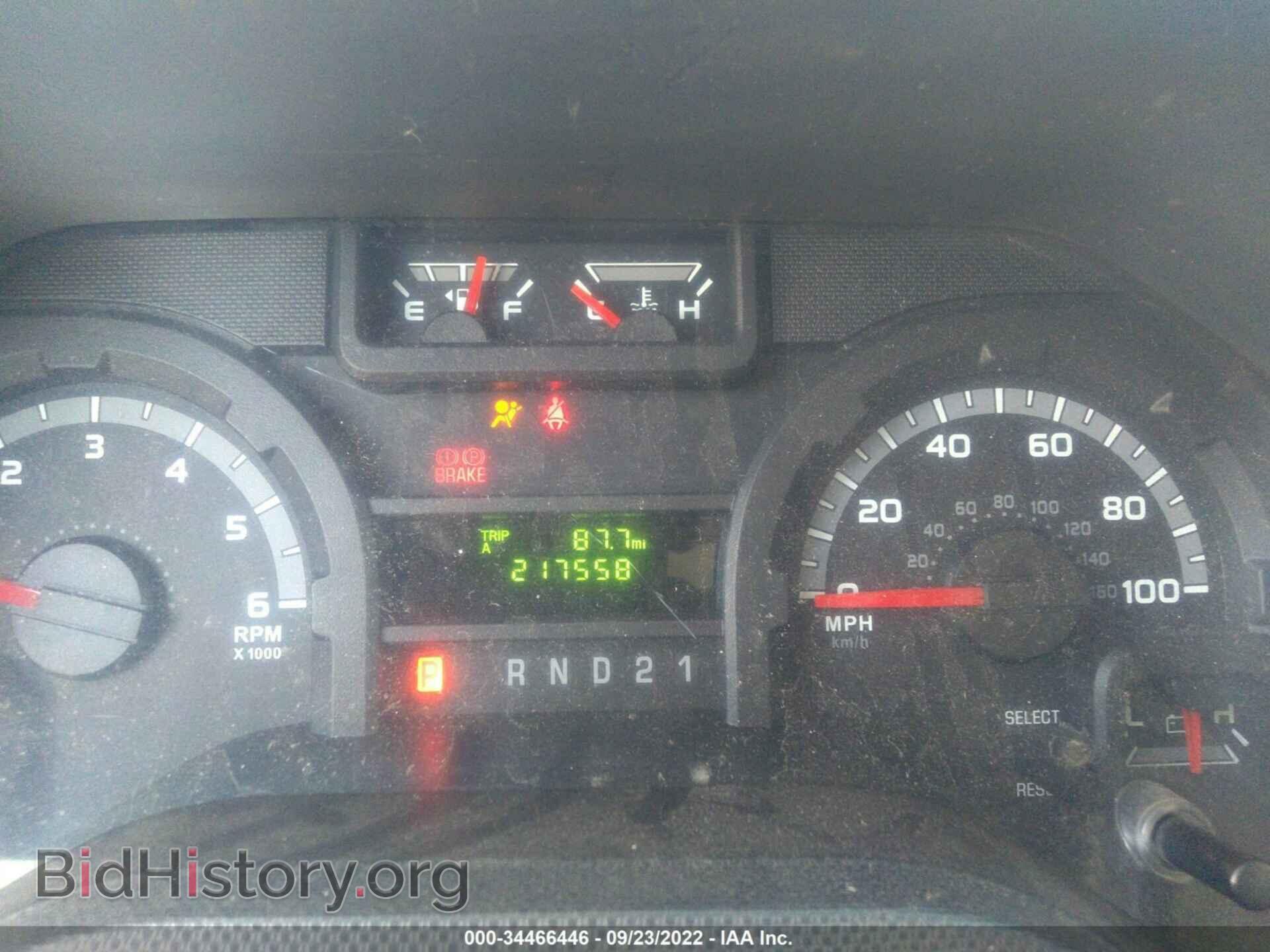2012 FORD ECONOLINE CARGO VAN - VIN: 1FTSE3ELXCDA38041 - Фото 7