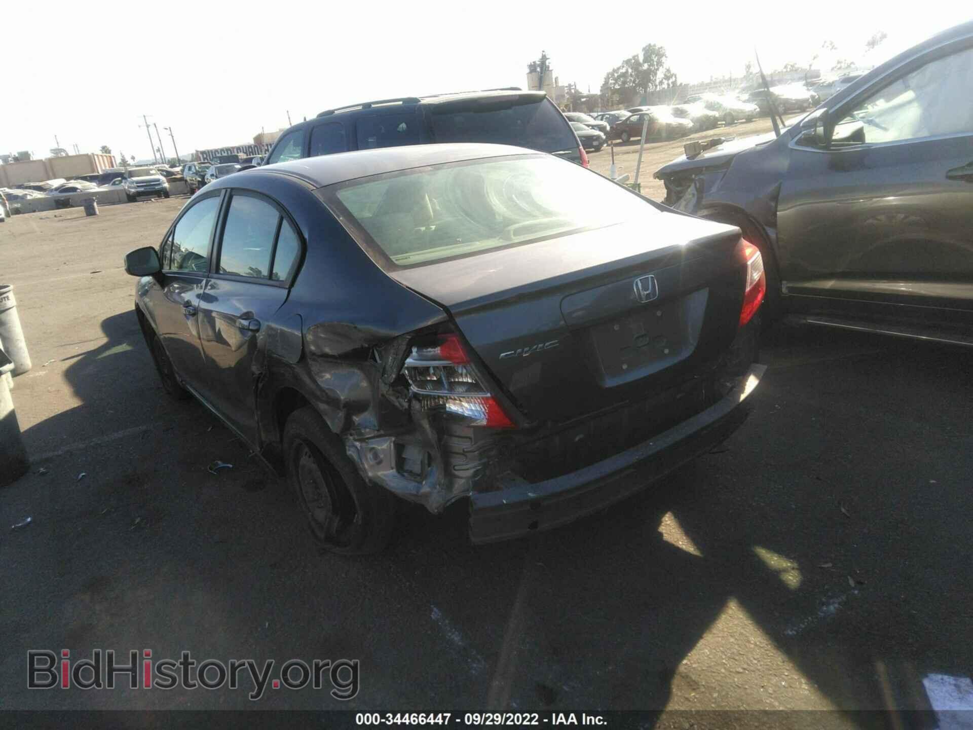 2012 HONDA CIVIC SDN - VIN: 19XFB2F50CE333121 - Фото 3