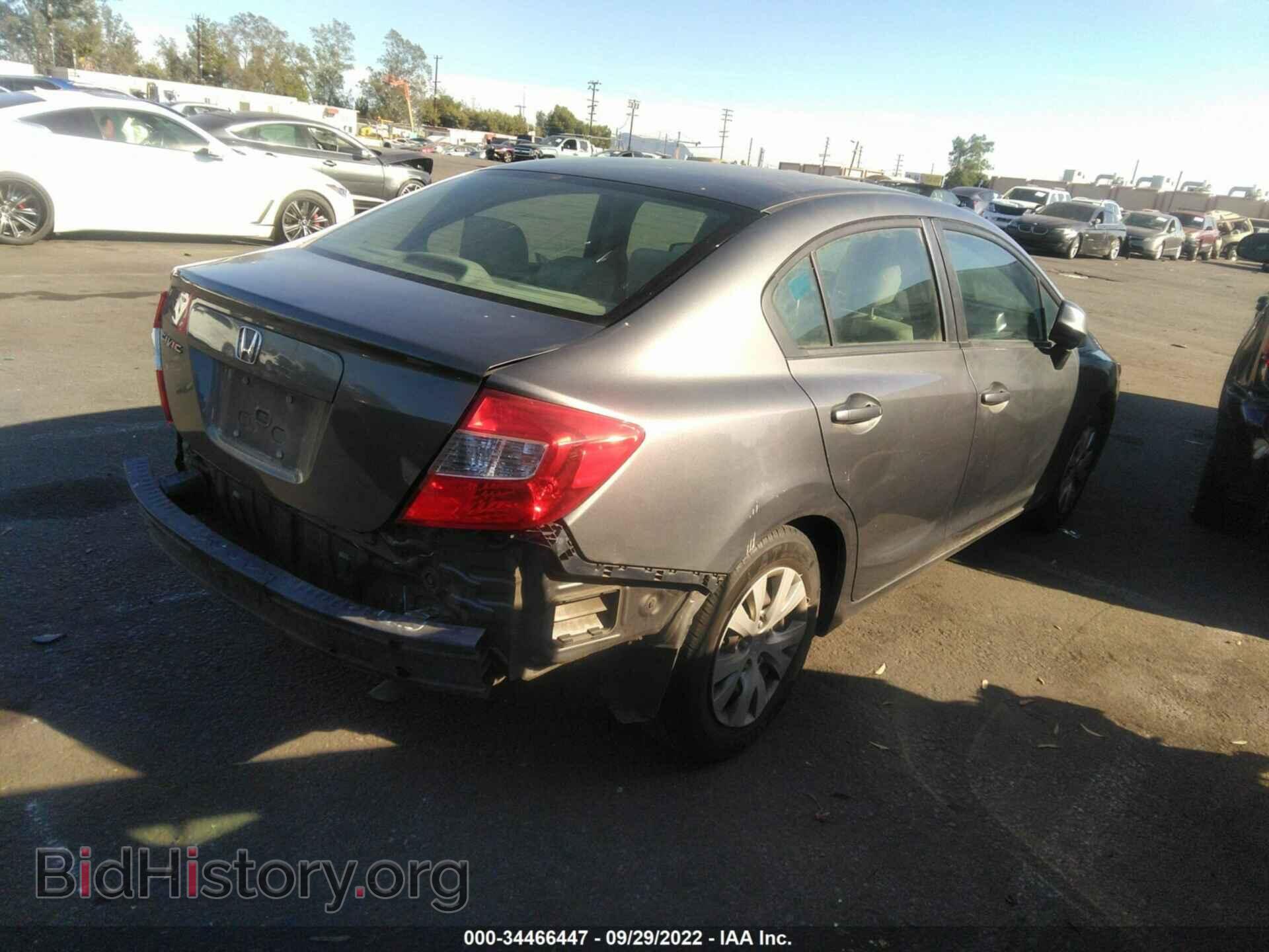 2012 HONDA CIVIC SDN - VIN: 19XFB2F50CE333121 - Фото 4