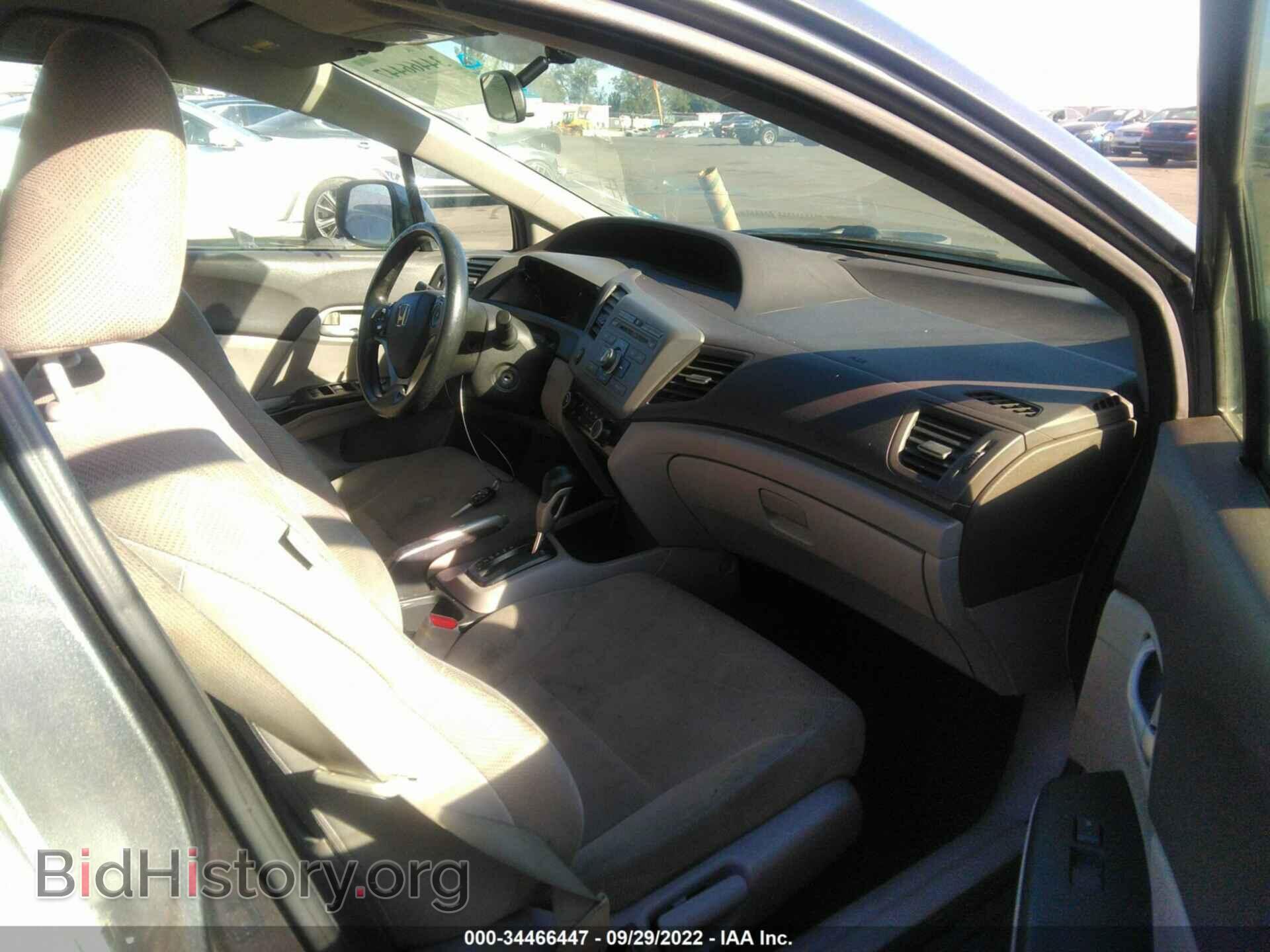 2012 HONDA CIVIC SDN - VIN: 19XFB2F50CE333121 - Фото 5