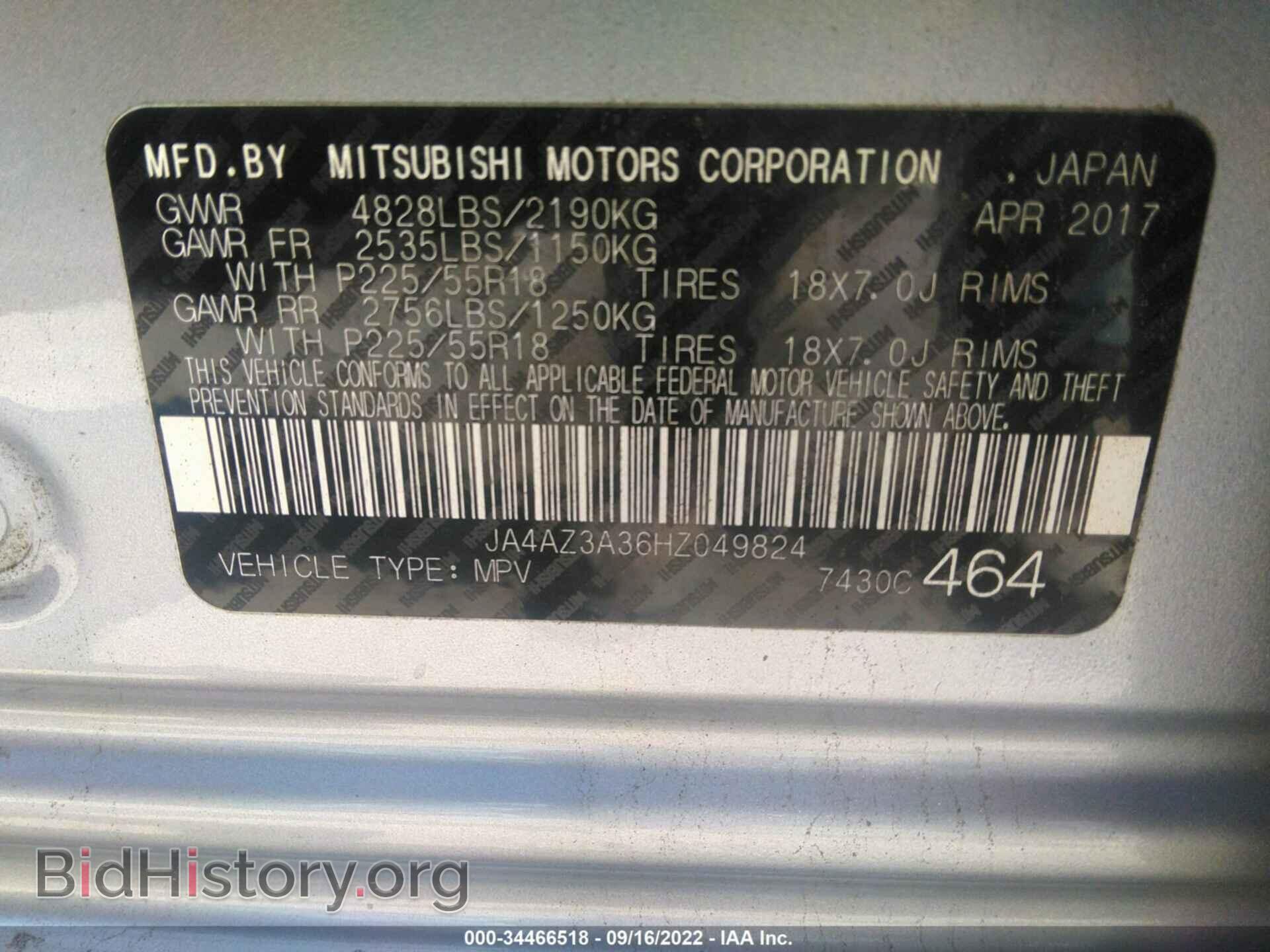 2017 MITSUBISHI OUTLANDER - VIN: JA4AZ3A36HZ049824 - Фото 9