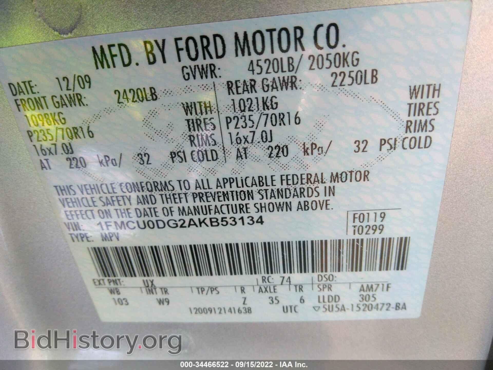 2010 FORD ESCAPE - VIN: 1FMCU0DG2AKB53134 - Фото 9