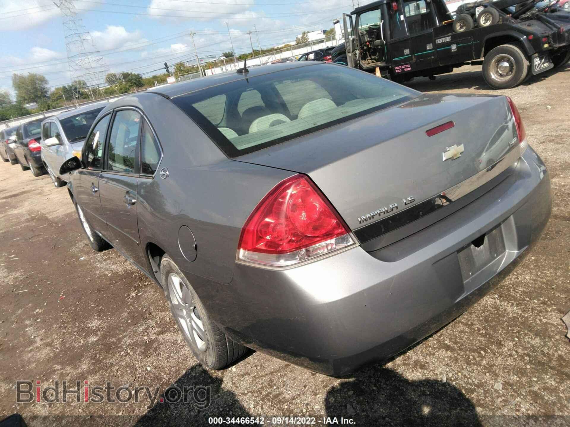 2007 CHEVROLET IMPALA - VIN: 2G1WB58K279294596 - Фото 3
