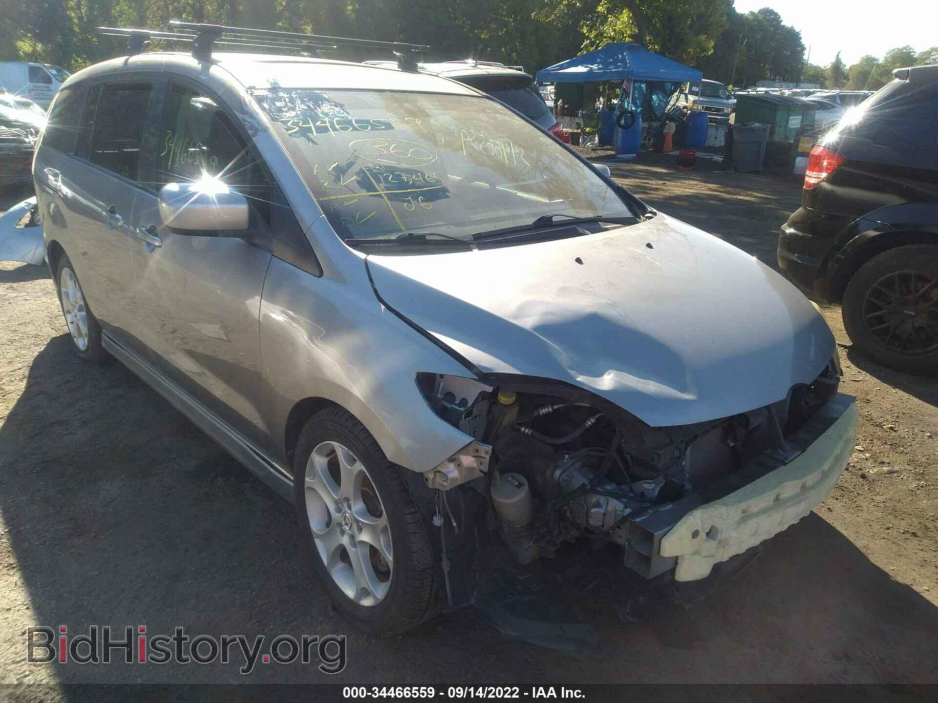Фотография JM1CR2WL2A0383375 - MAZDA MAZDA5 2010