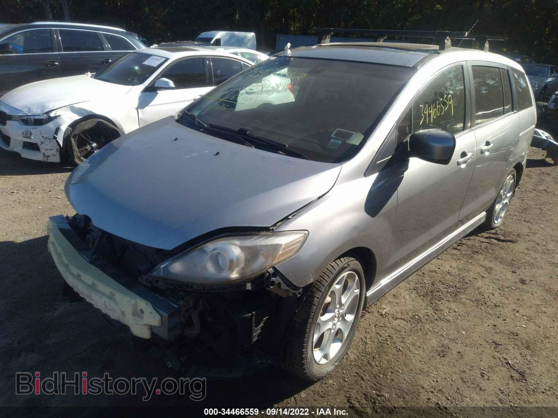 2010 MAZDA MAZDA5 - VIN: JM1CR2WL2A0383375 - Фото 2