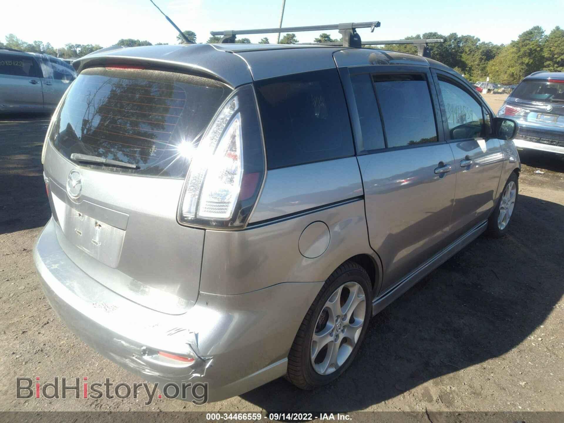 2010 MAZDA MAZDA5 - VIN: JM1CR2WL2A0383375 - Фото 4