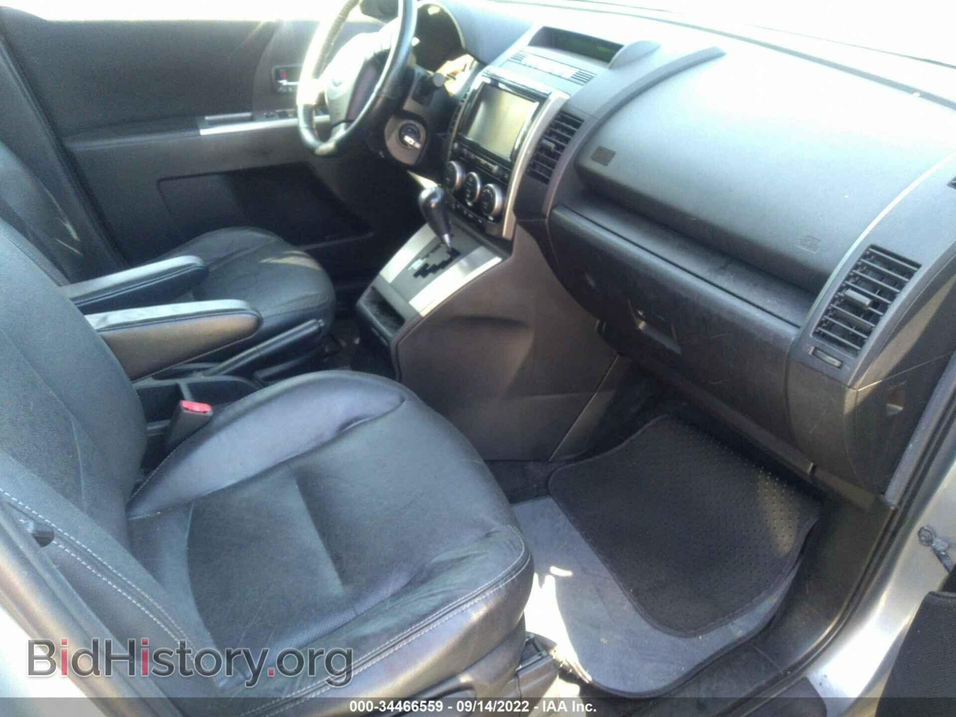 2010 MAZDA MAZDA5 - VIN: JM1CR2WL2A0383375 - Фото 5