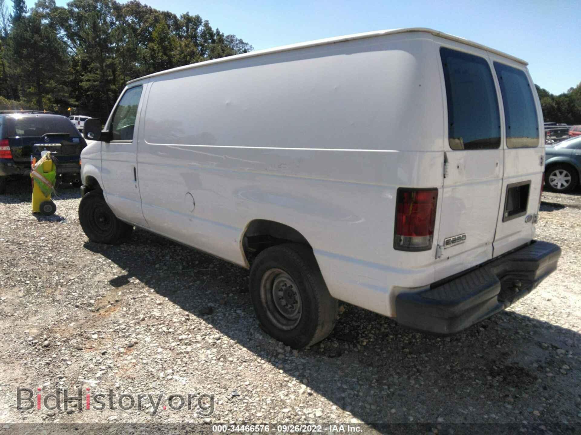 2008 FORD ECONOLINE CARGO VAN - VIN: 1FTNE24L68DA26632 - Фото 3