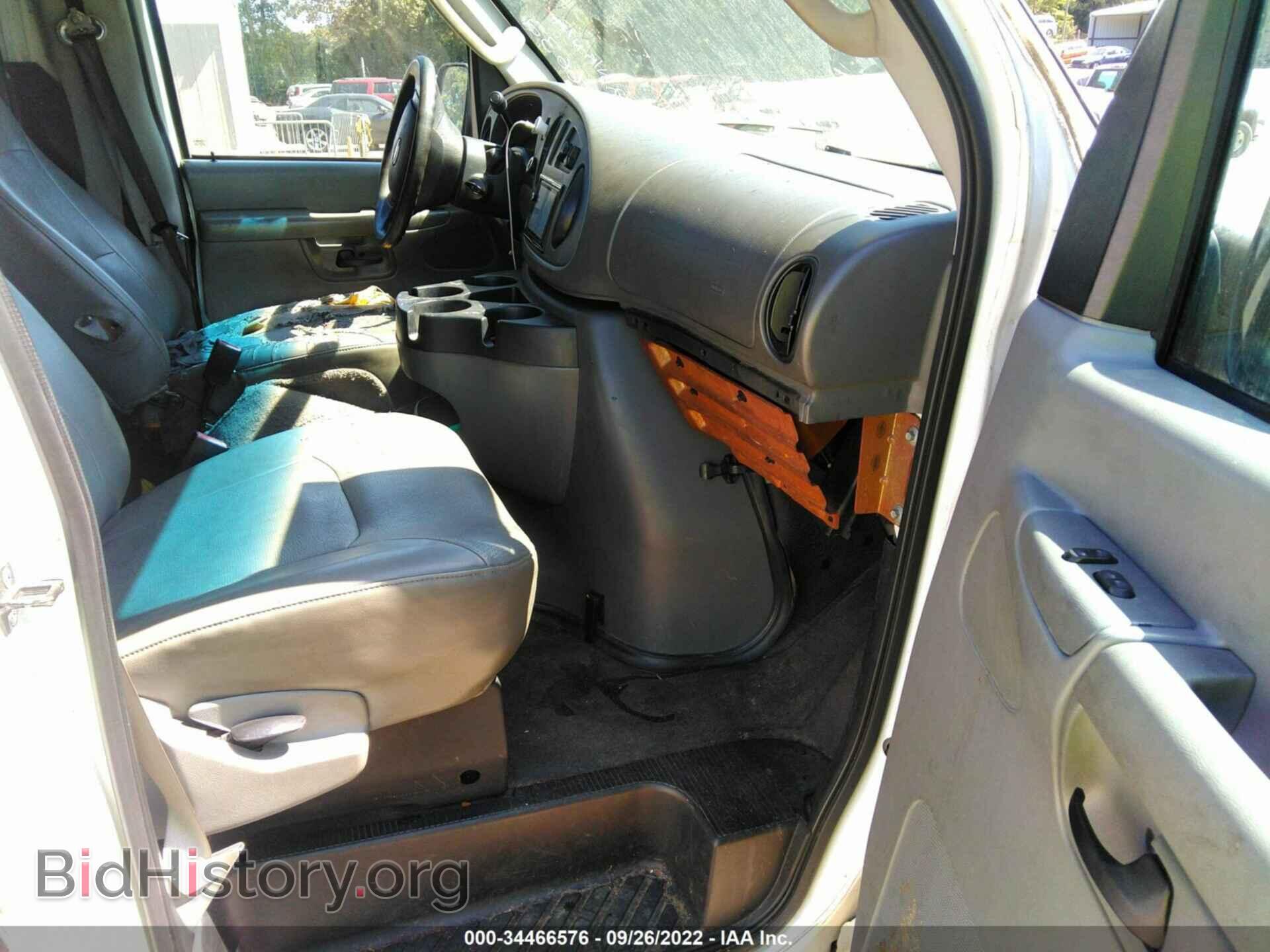 2008 FORD ECONOLINE CARGO VAN - VIN: 1FTNE24L68DA26632 - Фото 5