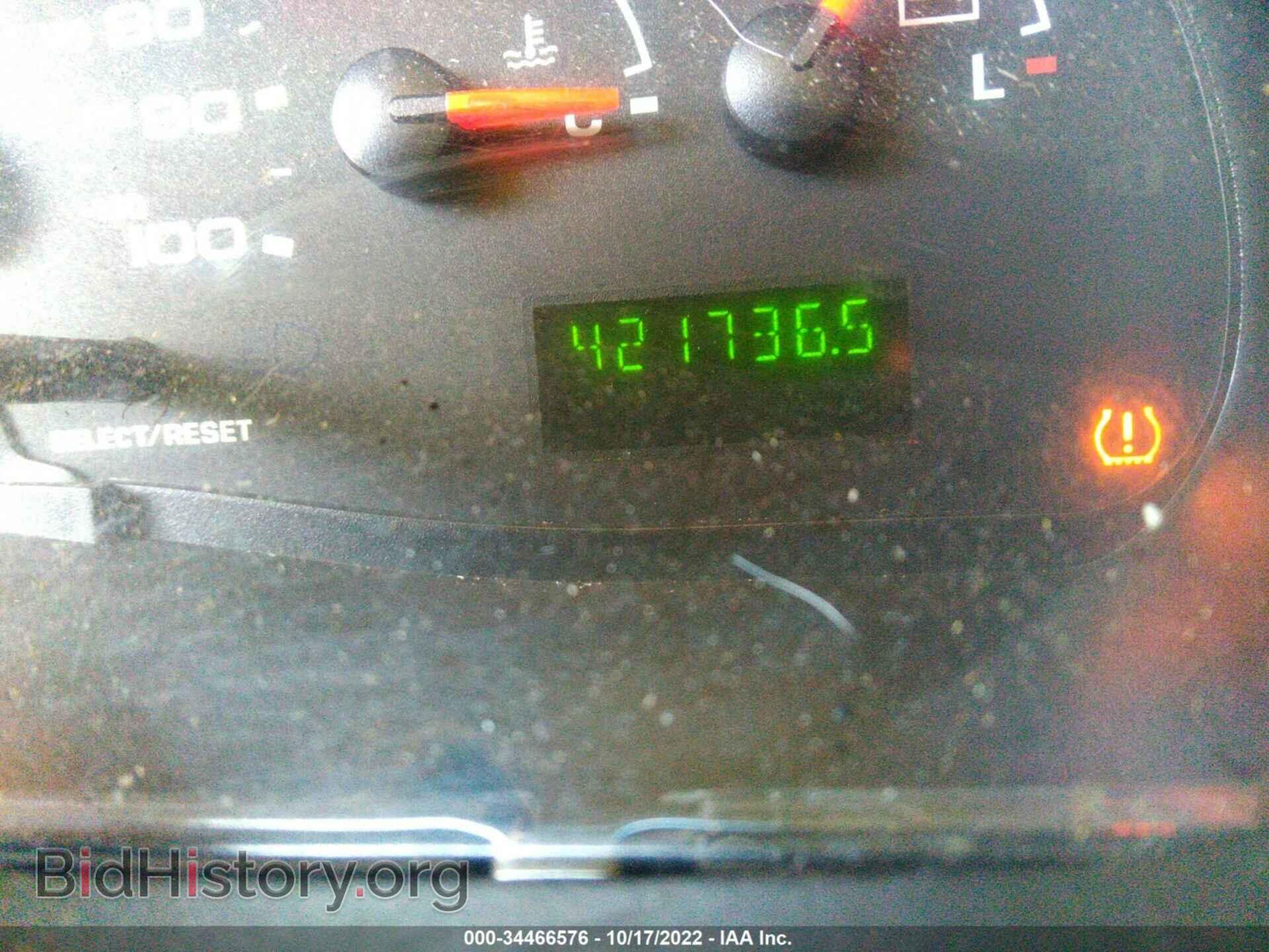 2008 FORD ECONOLINE CARGO VAN - VIN: 1FTNE24L68DA26632 - Фото 7